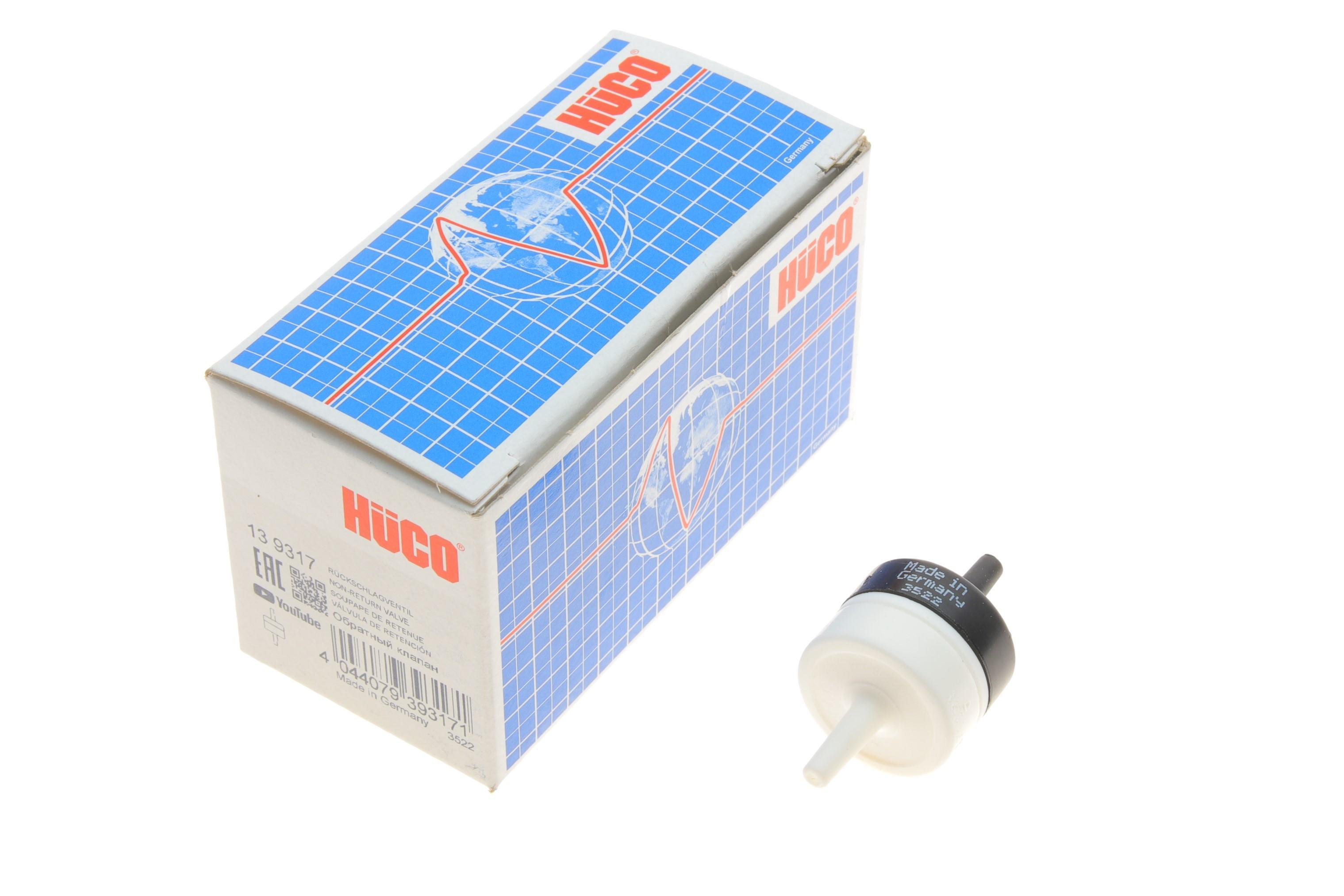 Клапан турбіни Audi A4 1.9/2.0TDI 04-08/A6 2.5TDI 02-05 (HÜCO)