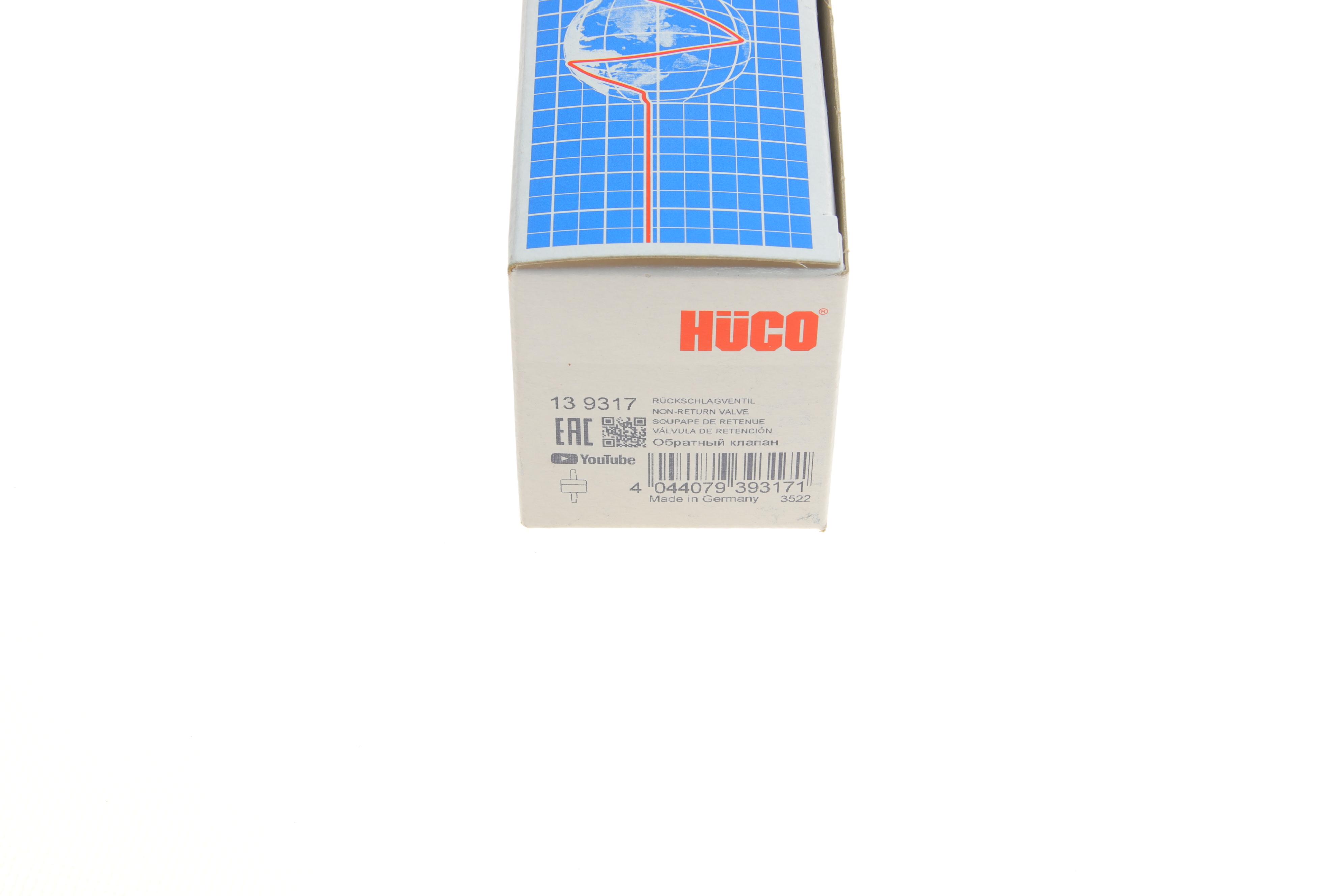 Клапан турбіни Audi A4 1.9/2.0TDI 04-08/A6 2.5TDI 02-05 (HÜCO)