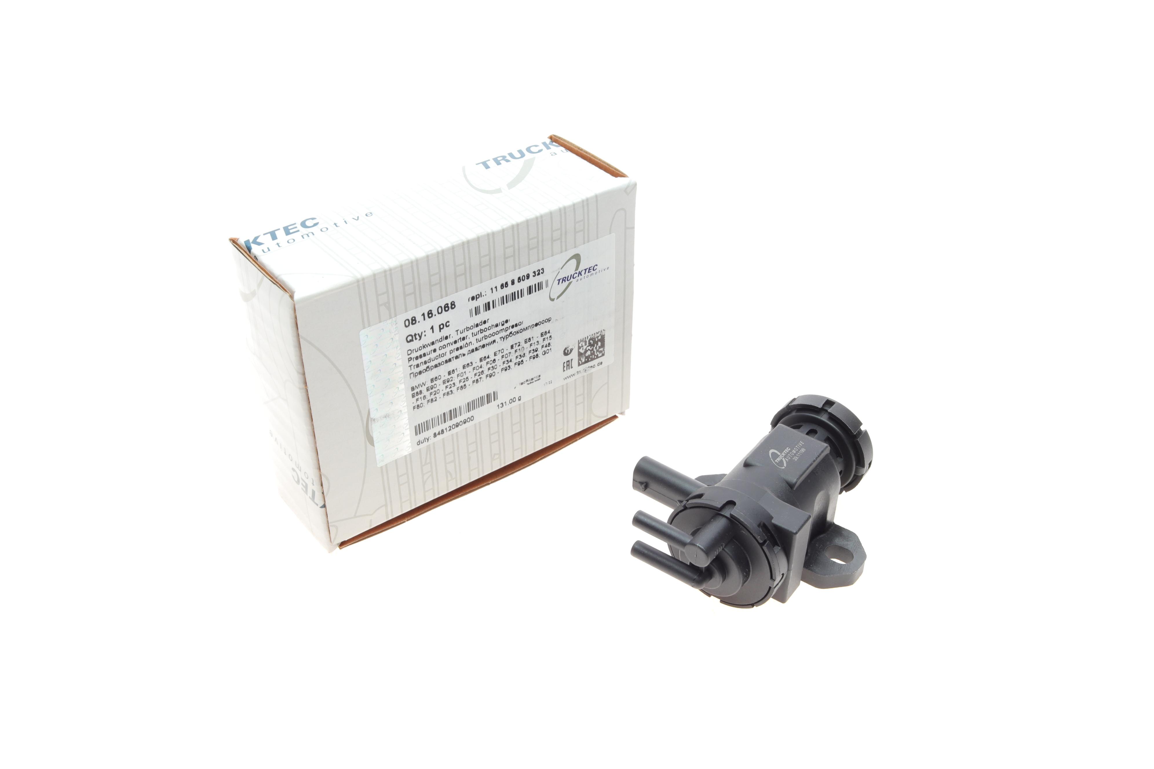 Клапан управління турбіни BMW 3 (E90)/5 (E60)/X3 (E83)/X5 (E70/E71/E72) 06-14 M57/N57