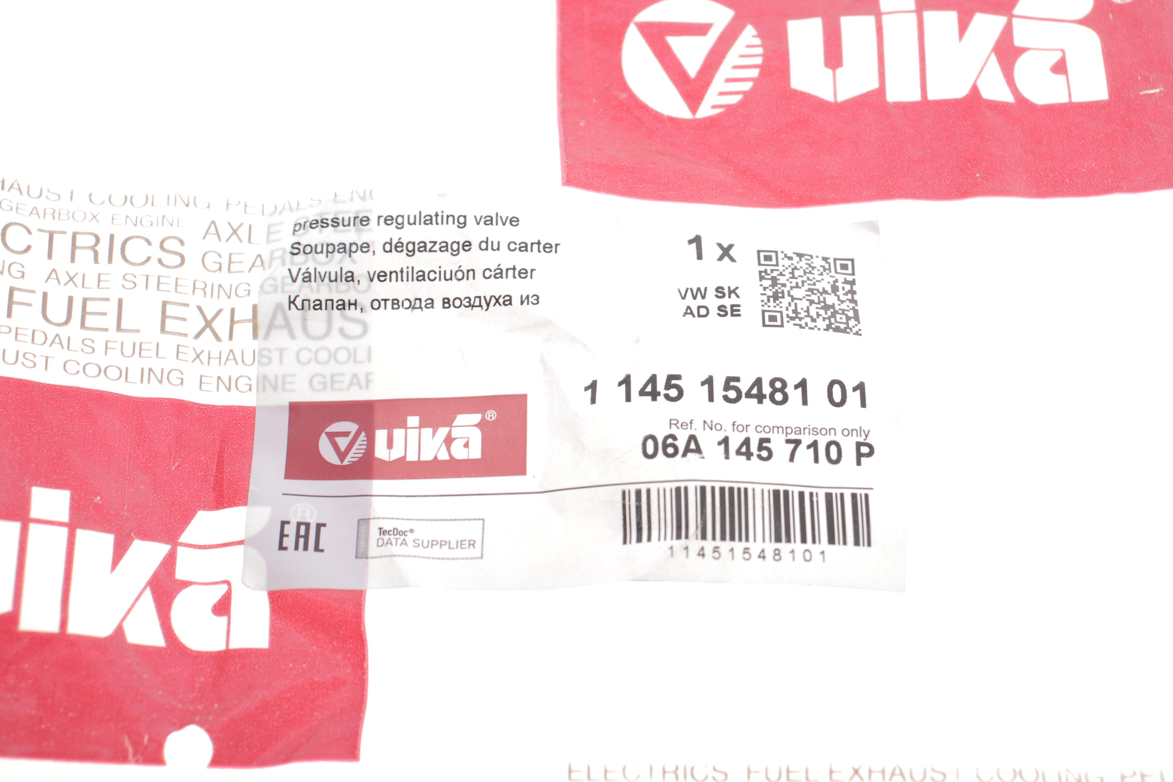 Клапан регулювання тиску турбіни Audi A4/A6/VW Golf IV 1.8 T 96-05