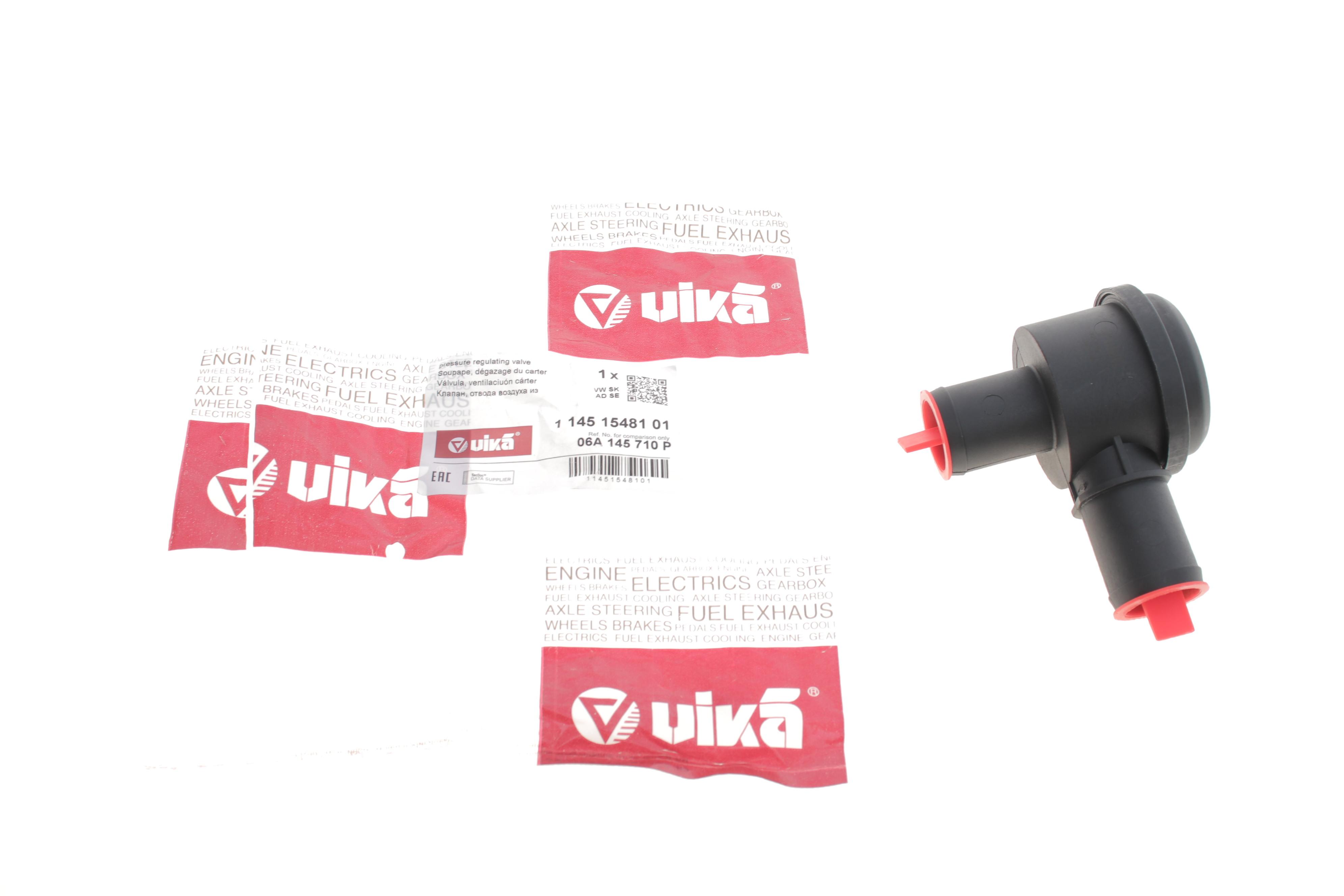 Клапан регулювання тиску турбіни Audi A4/A6/VW Golf IV 1.8 T 96-05