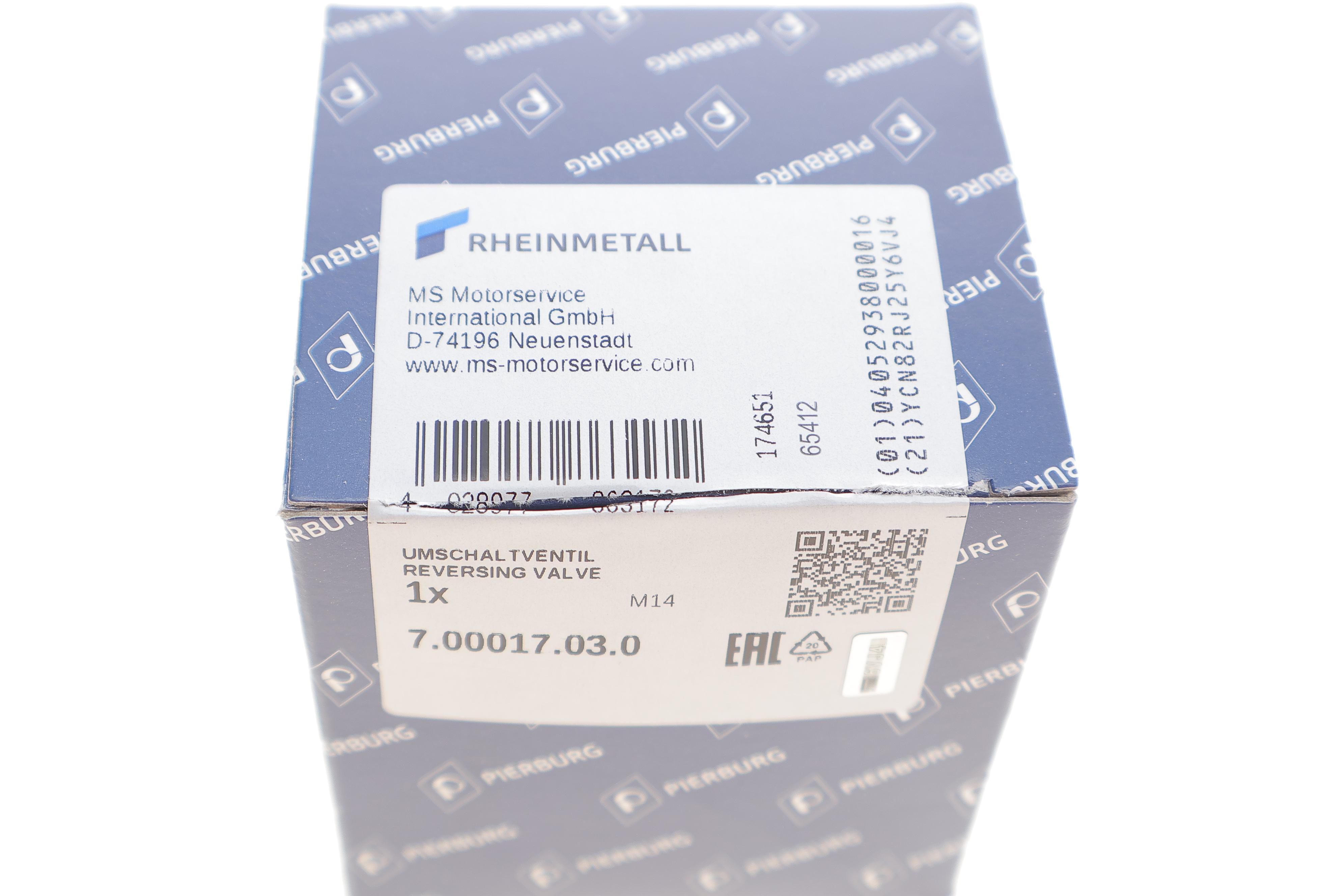 Клапан управління турбіни MB E-class (W212) 1.8 CGI 09-16 M266/A-class (W169) 2.0 TURBO 05-12 M271