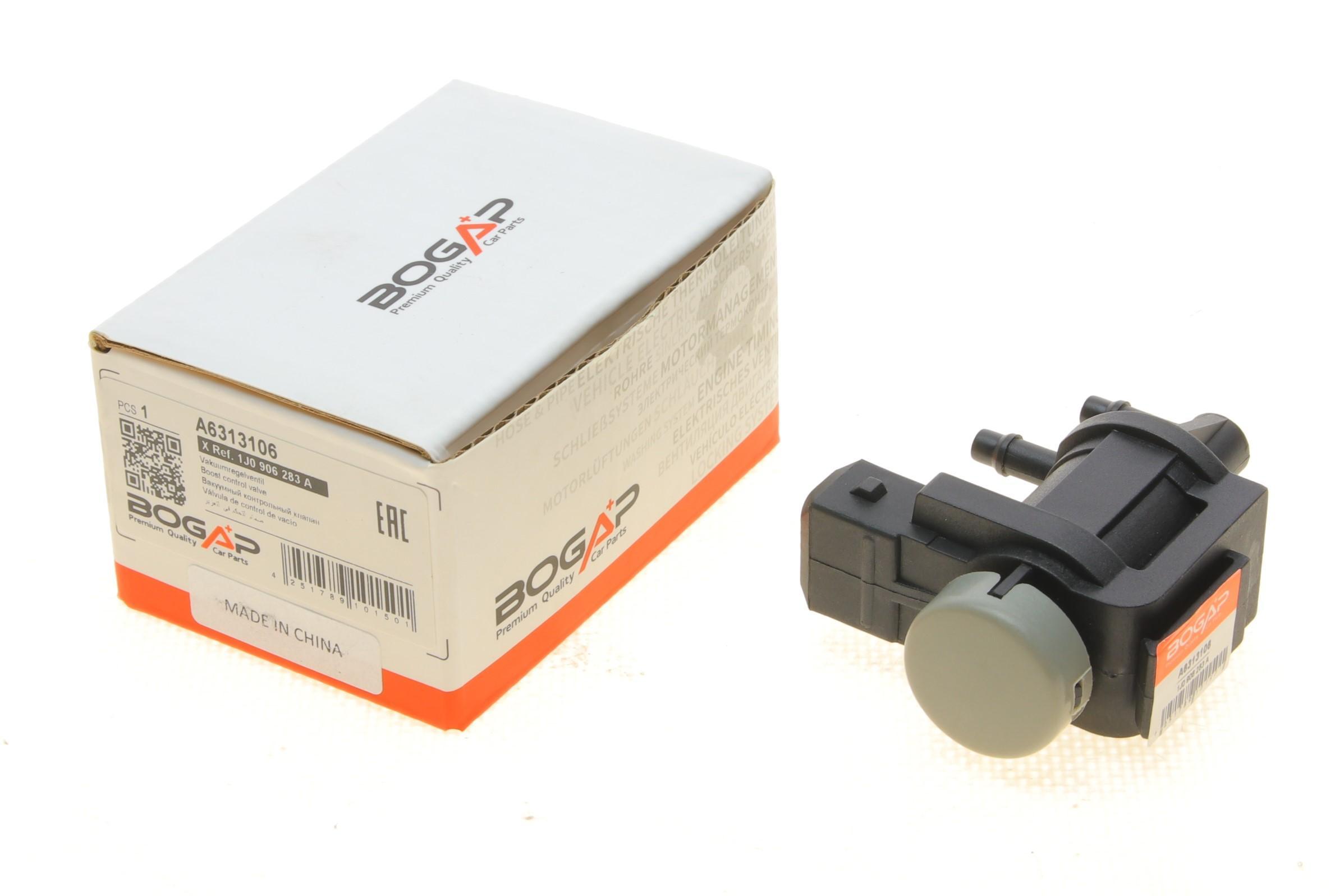 Клапан управління турбіни VW LT/T4 90-06