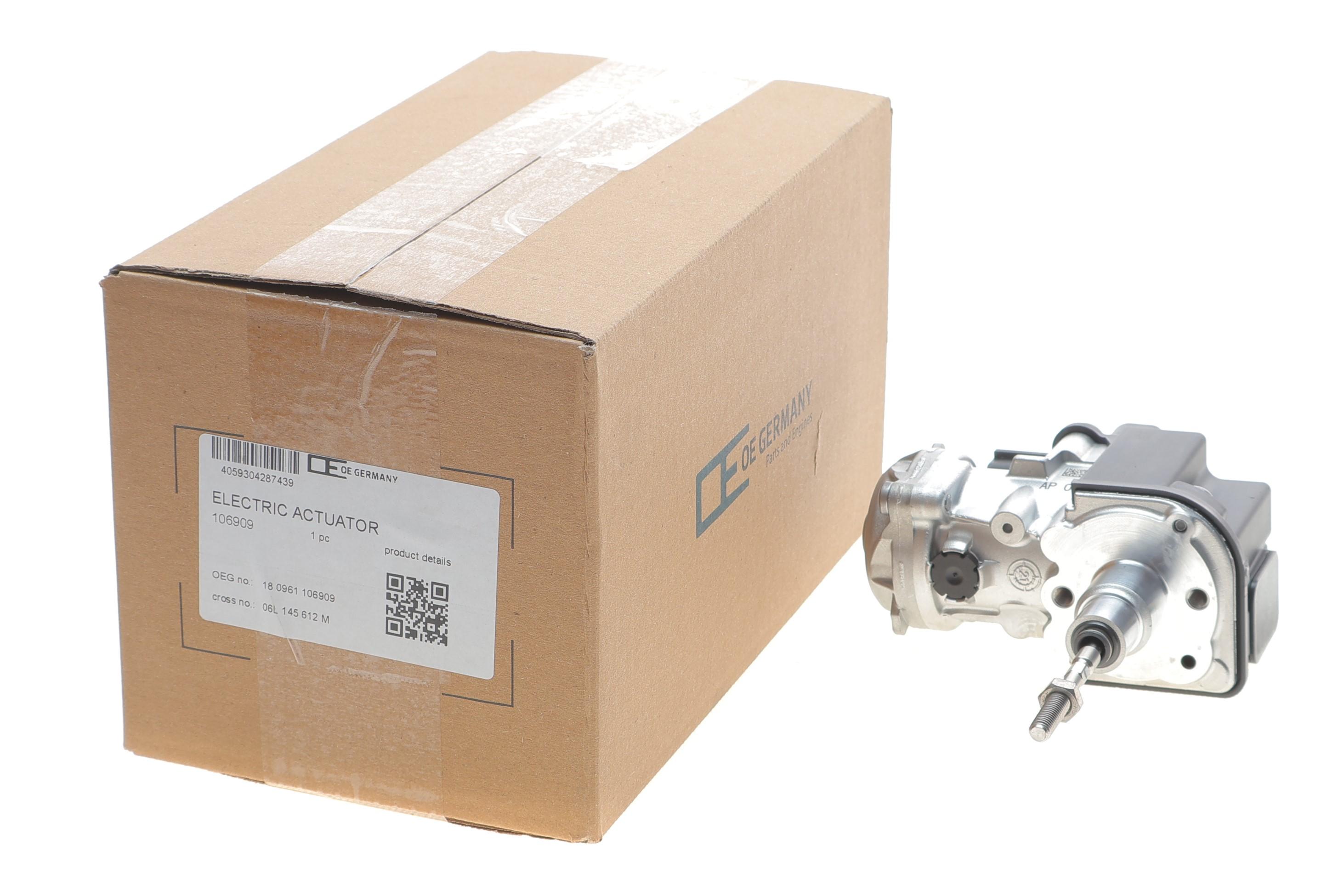 Актуатор турбіни Audi A4/A5 1.8 TFSI 07-17