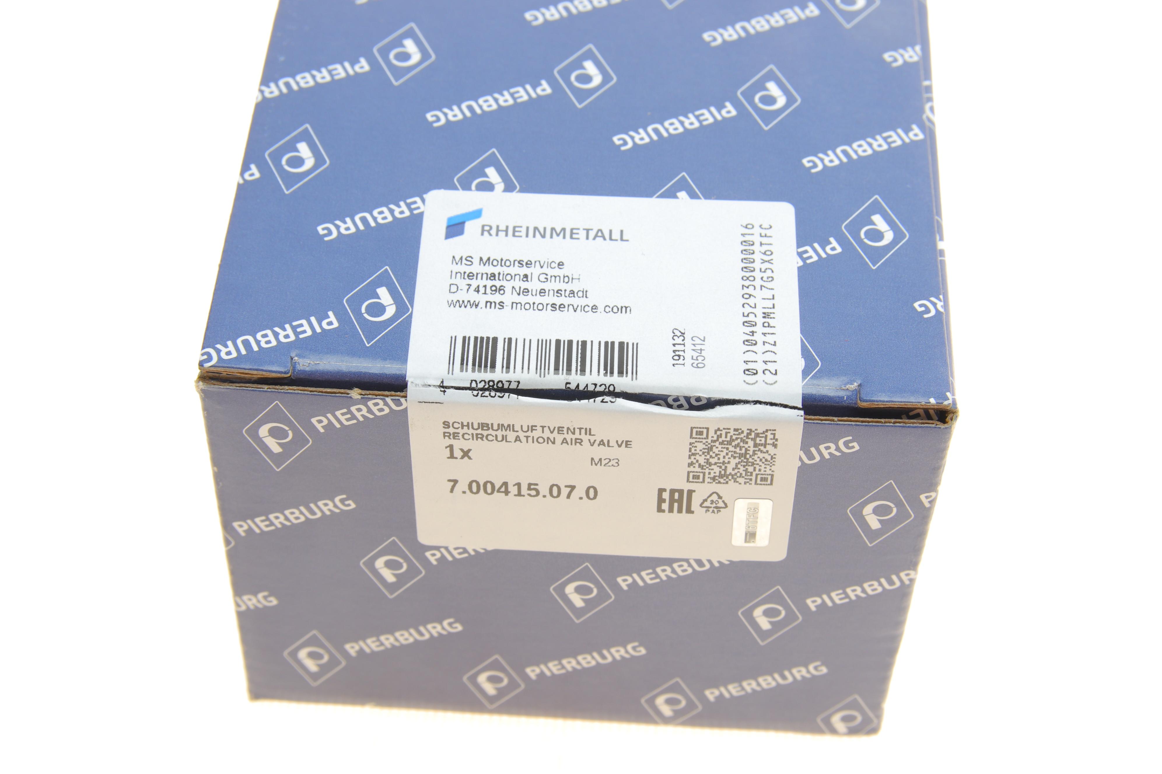 Клапан повітряної тяги (перепускний) Audi A4/A6/Skoda Superb 1.4TFSI-2.0TFSI 04-