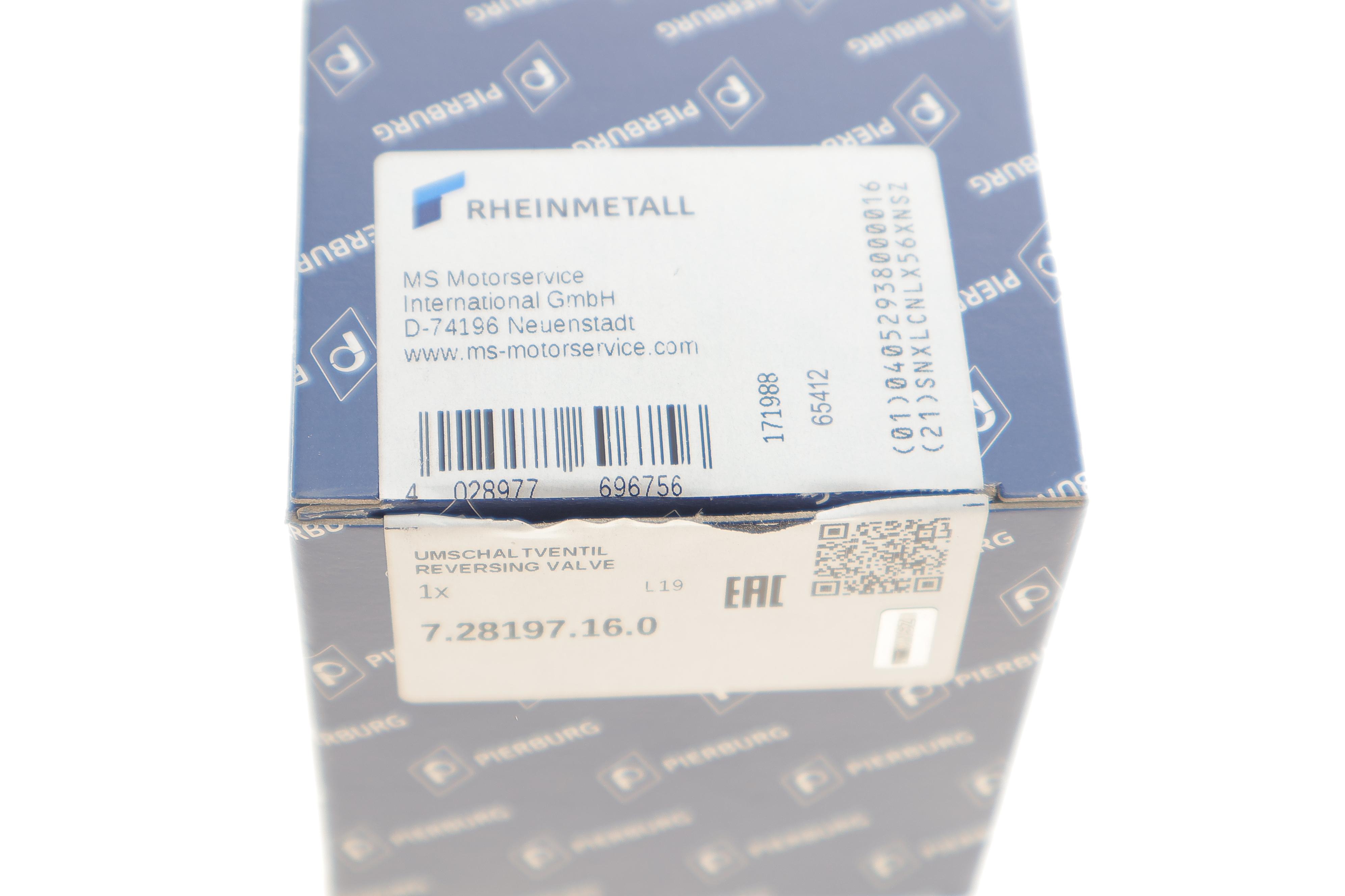 Клапан управління турбіни Ford Focus/Kuga/Mondeo 2.5 05-15