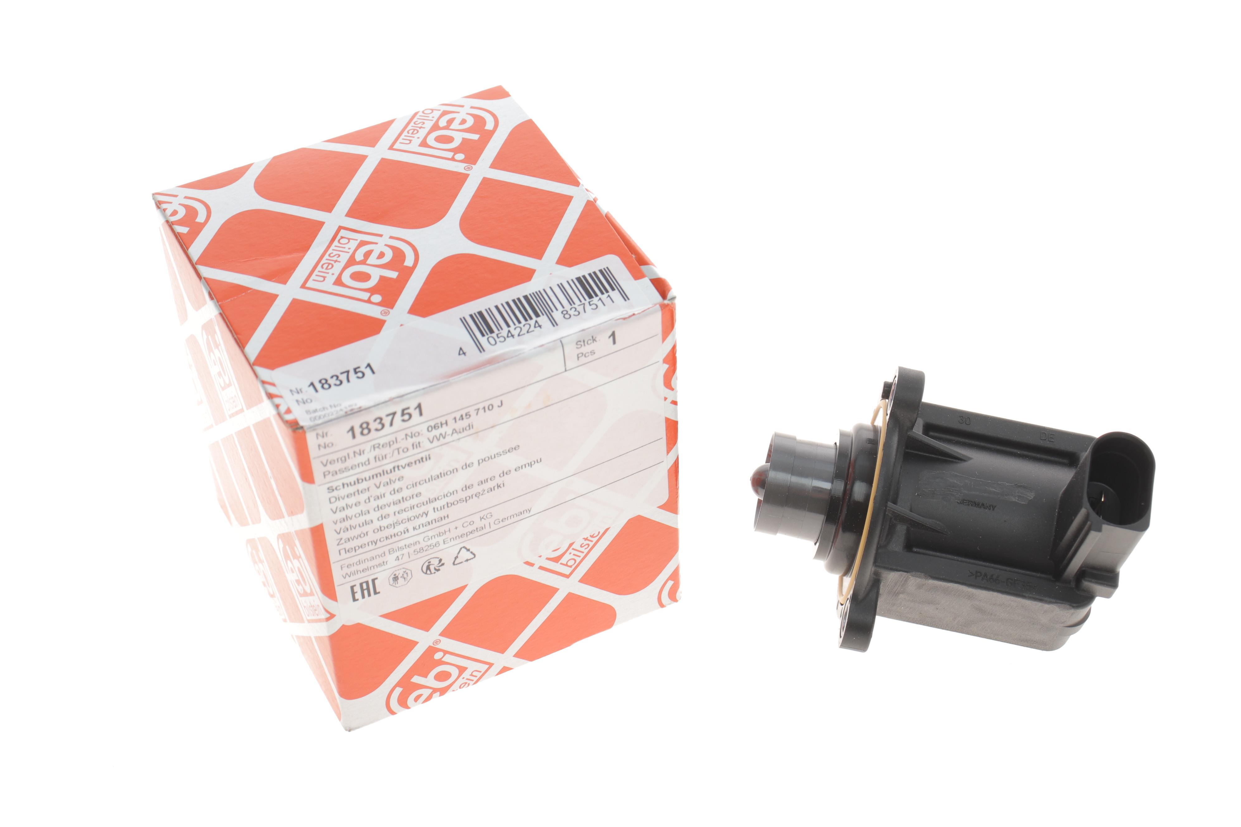 Клапан повітряної тяги (перепускний) VW T5/T6 2.0TSI 11-19