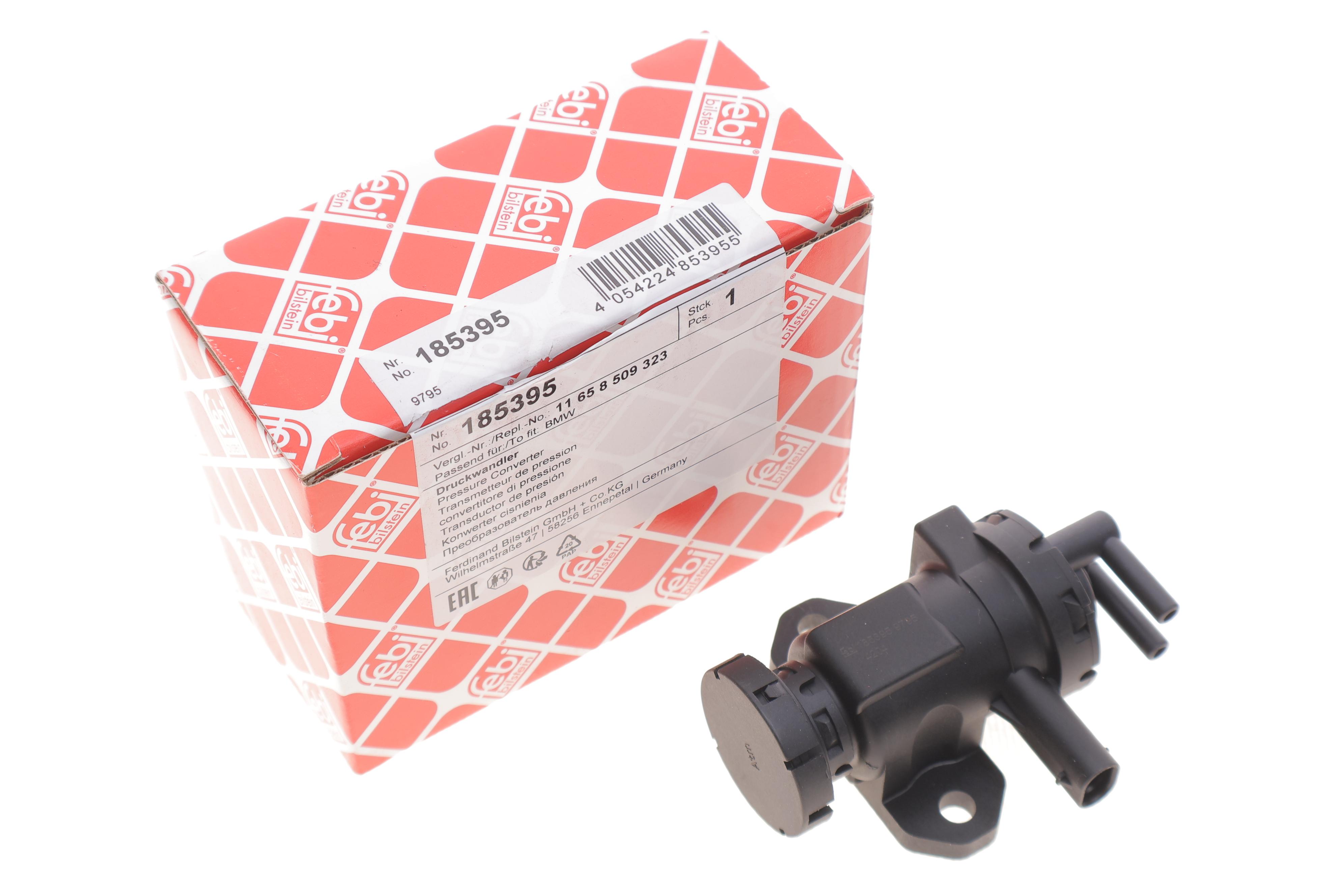 Клапан управління турбіни BMW 3 (E90)/5 (E60)/X3 (E83)/X5 (E70/E71/E72) 06-14 M57/N57