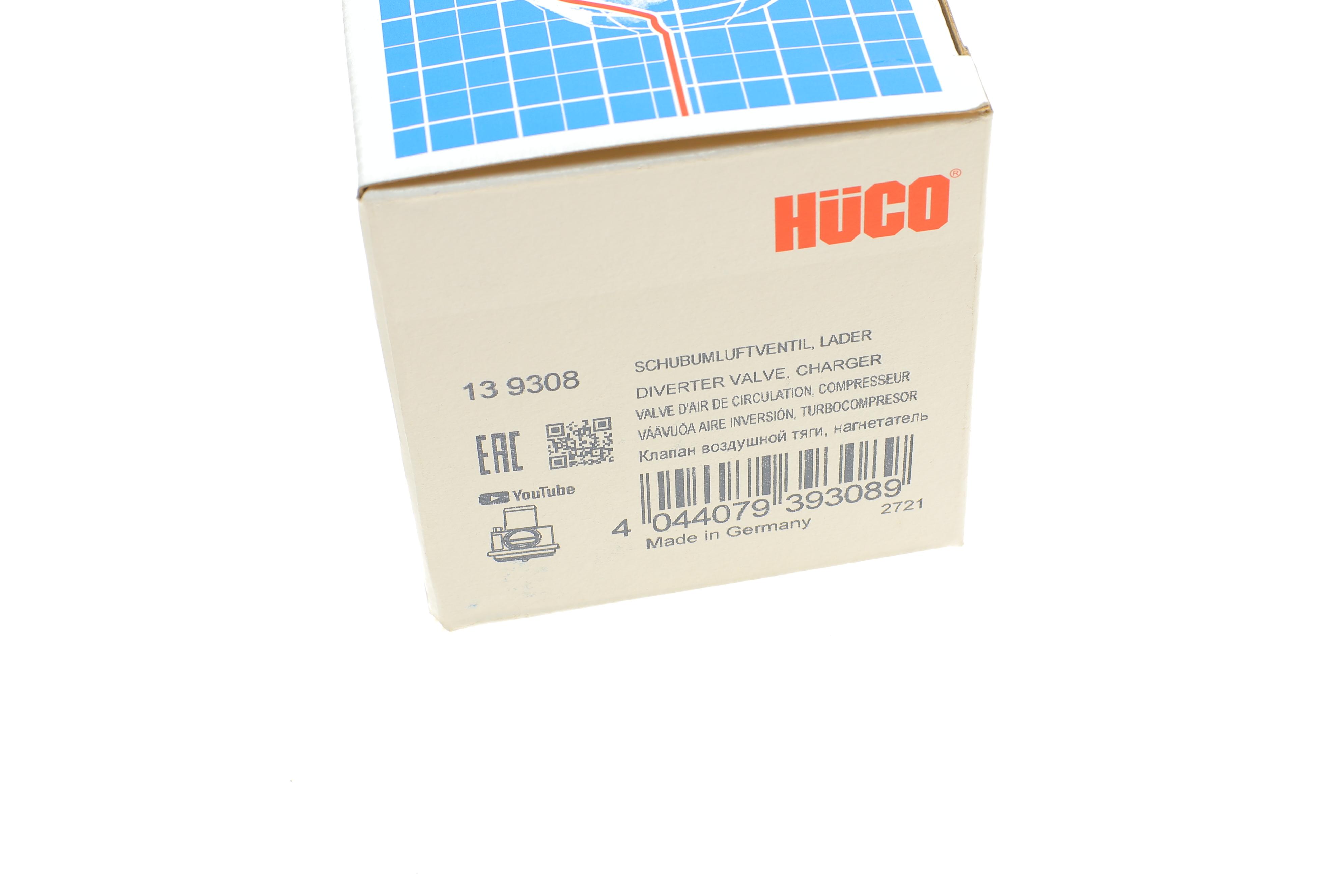 Клапан повітряної тяги (перепускний) Audi A4/A6 1.8T/2.7T 95-05 (HÜCO)