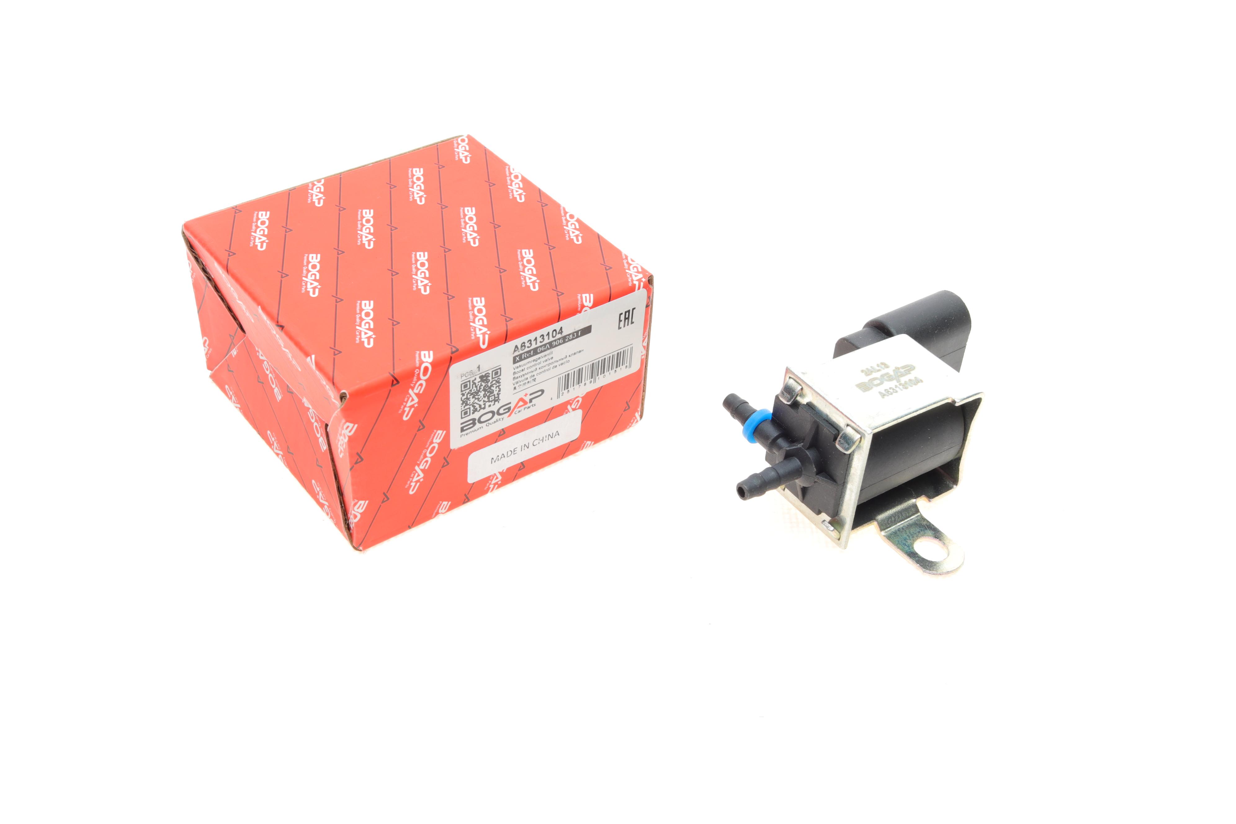 Клапан управління турбіни Ford Galaxy/VW Sharan 1.9 TDI 95-10 