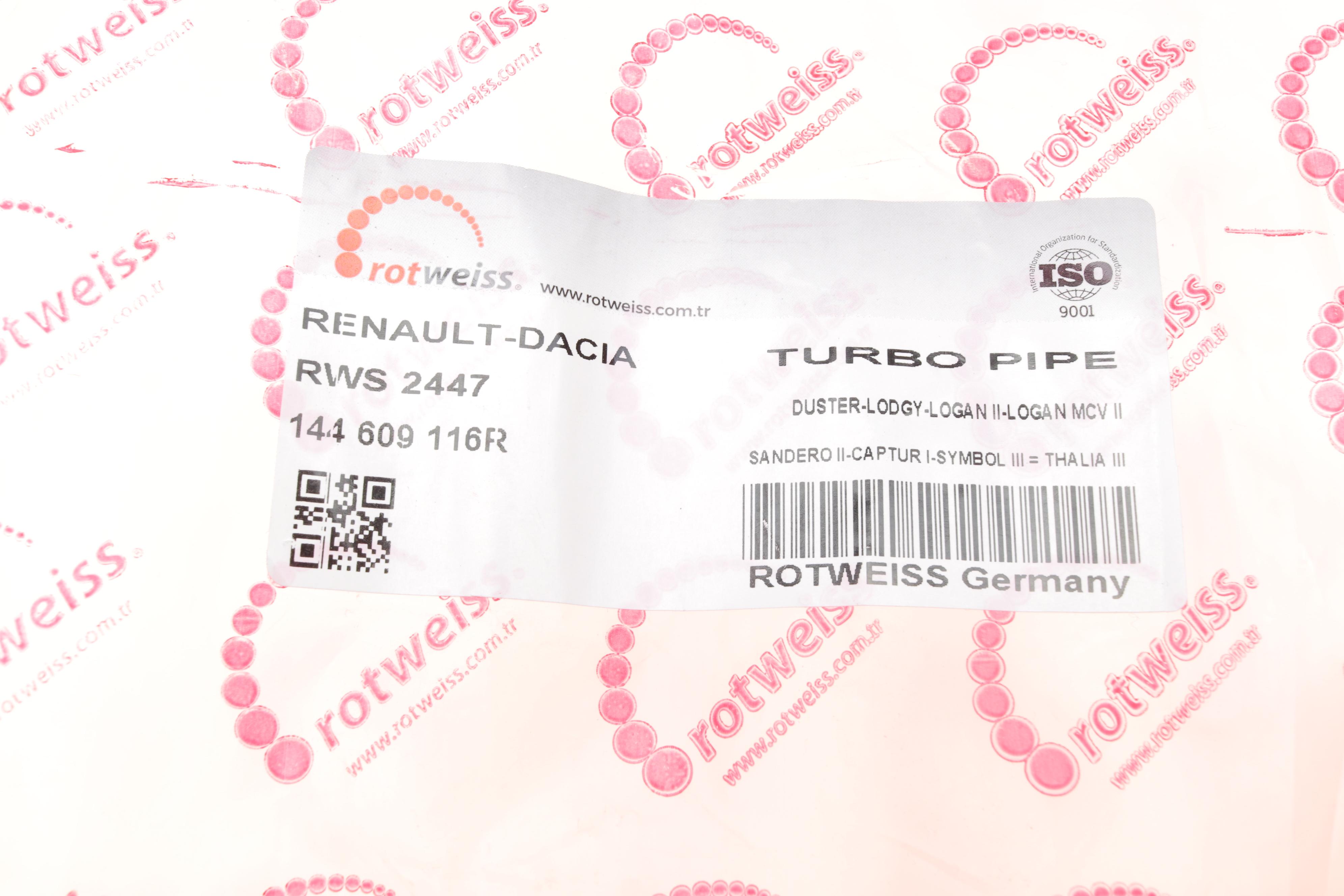 Патрубок інтеркулера (L) Dacia Dokker/Renault Clio 1.5dCi