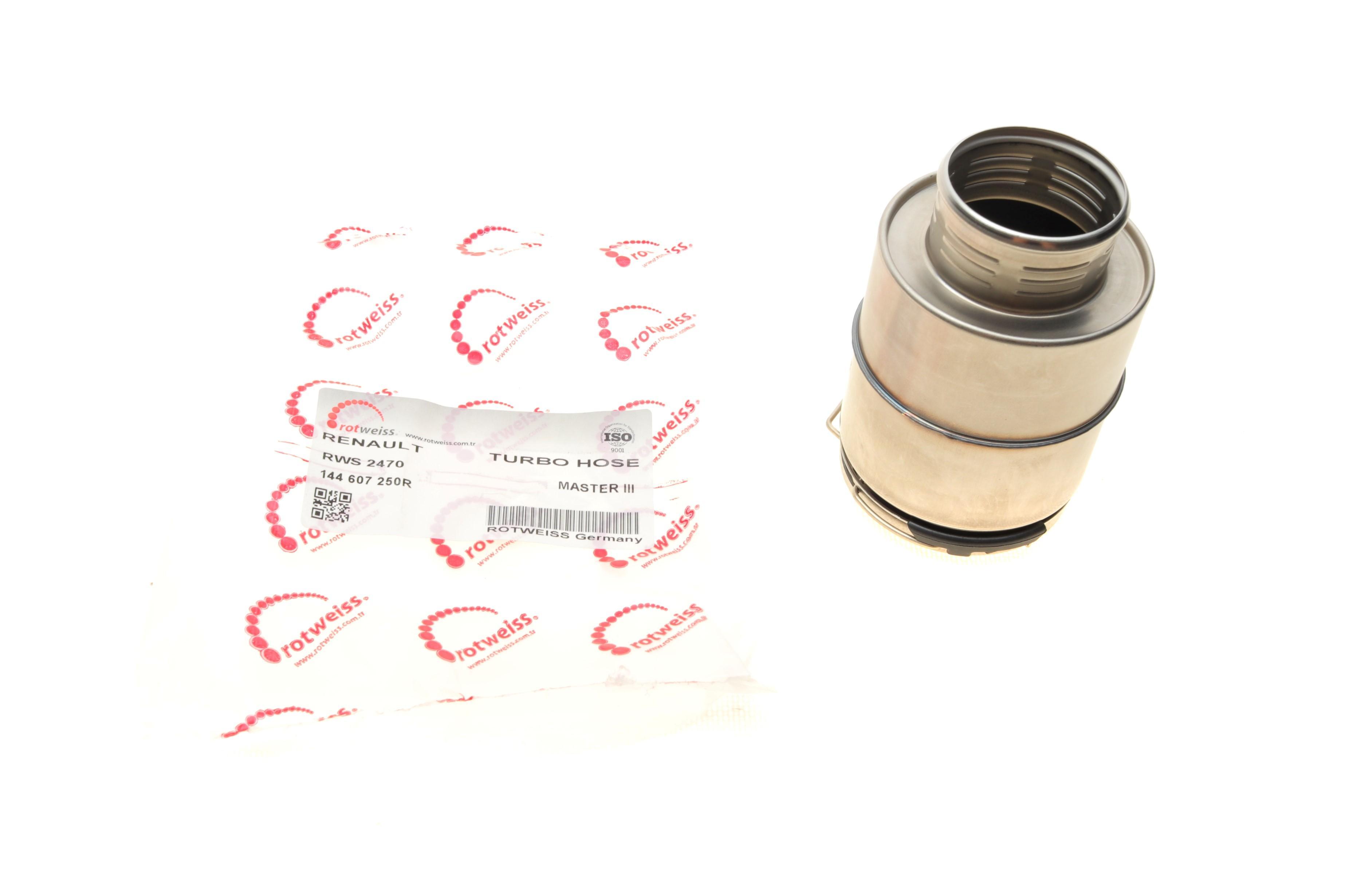 Патрубок інтеркулера Opel Movano/Renault Master 2.3 DCI 14-