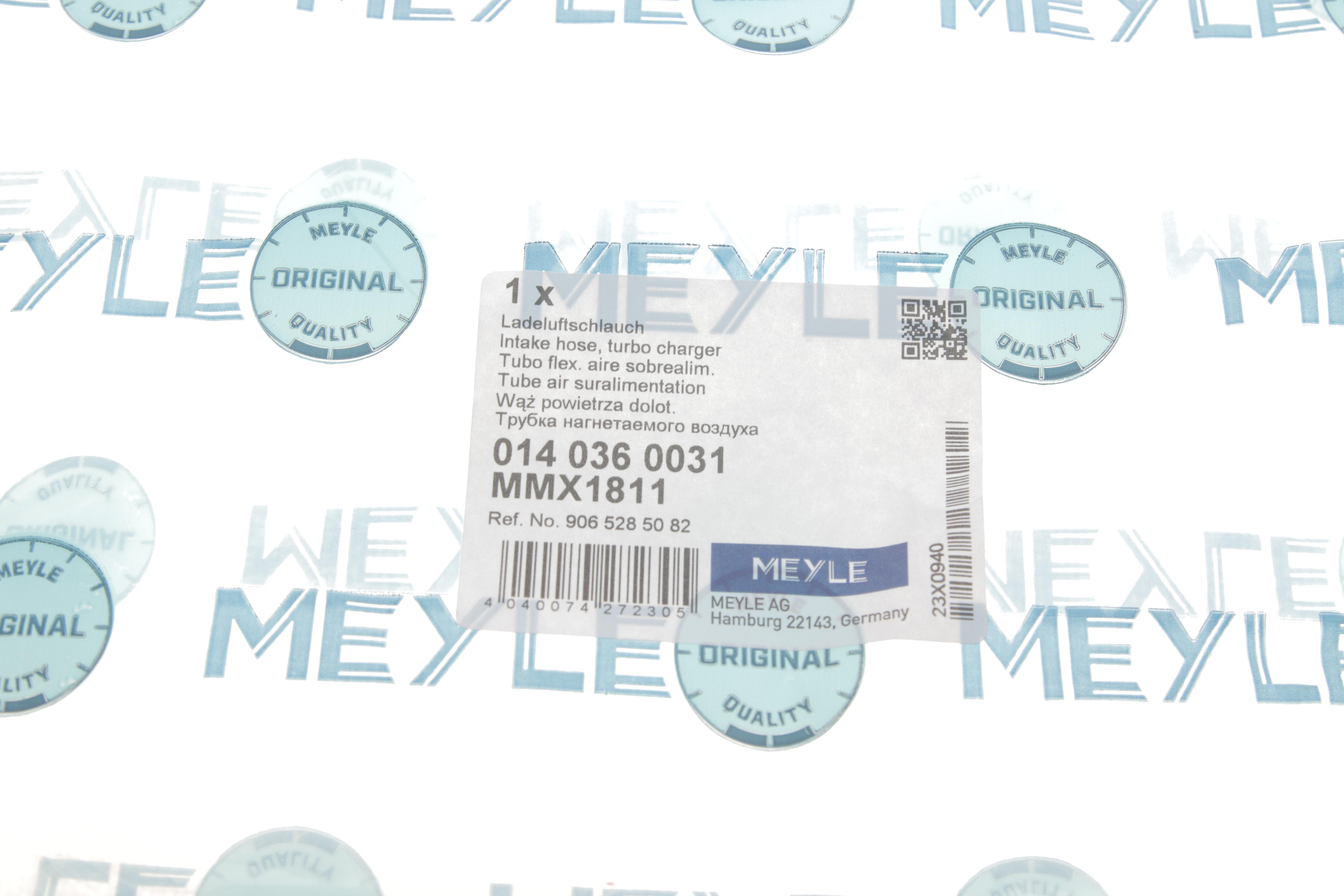 Патрубок інтеркулера (R) MB Sprinter 2.2CDI OM646 06- (всередині ОЕ)