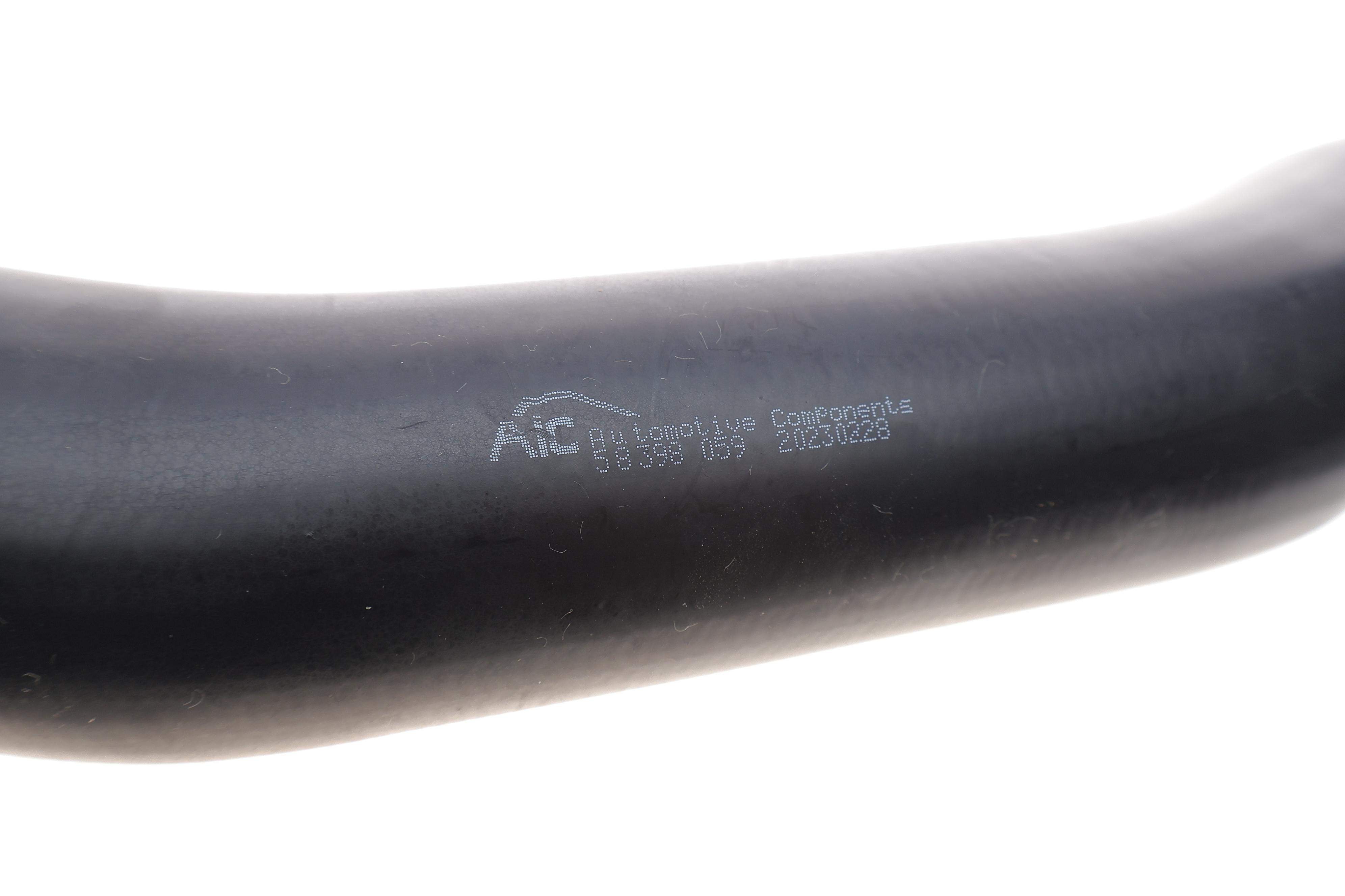 Патрубок інтеркулера (R) Ford Focus II 1.4/1.6/1.6TDCi 04-12