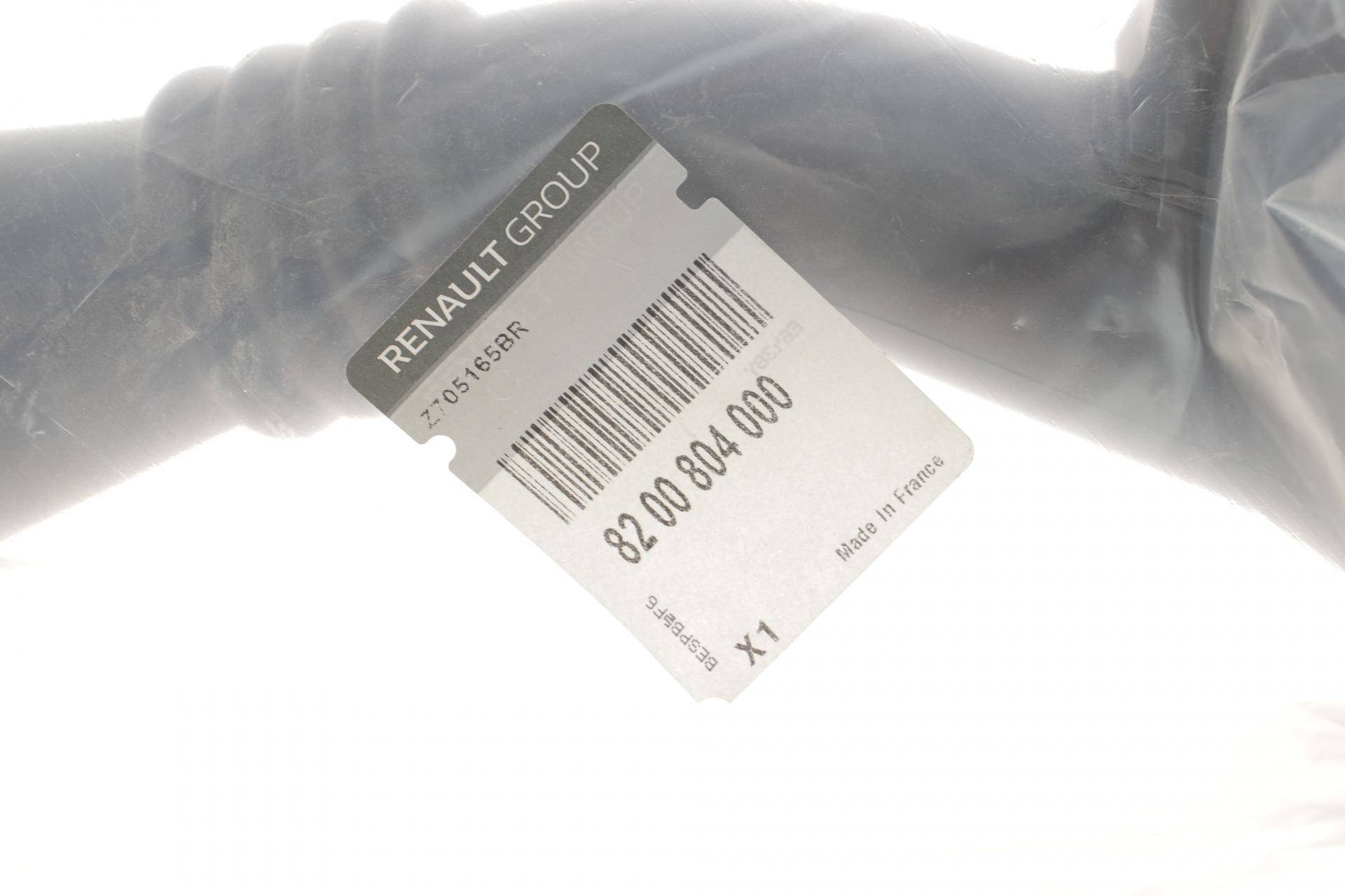 Патрубок інтеркулера (R) Renault Megane III 1.9 dCi 08-