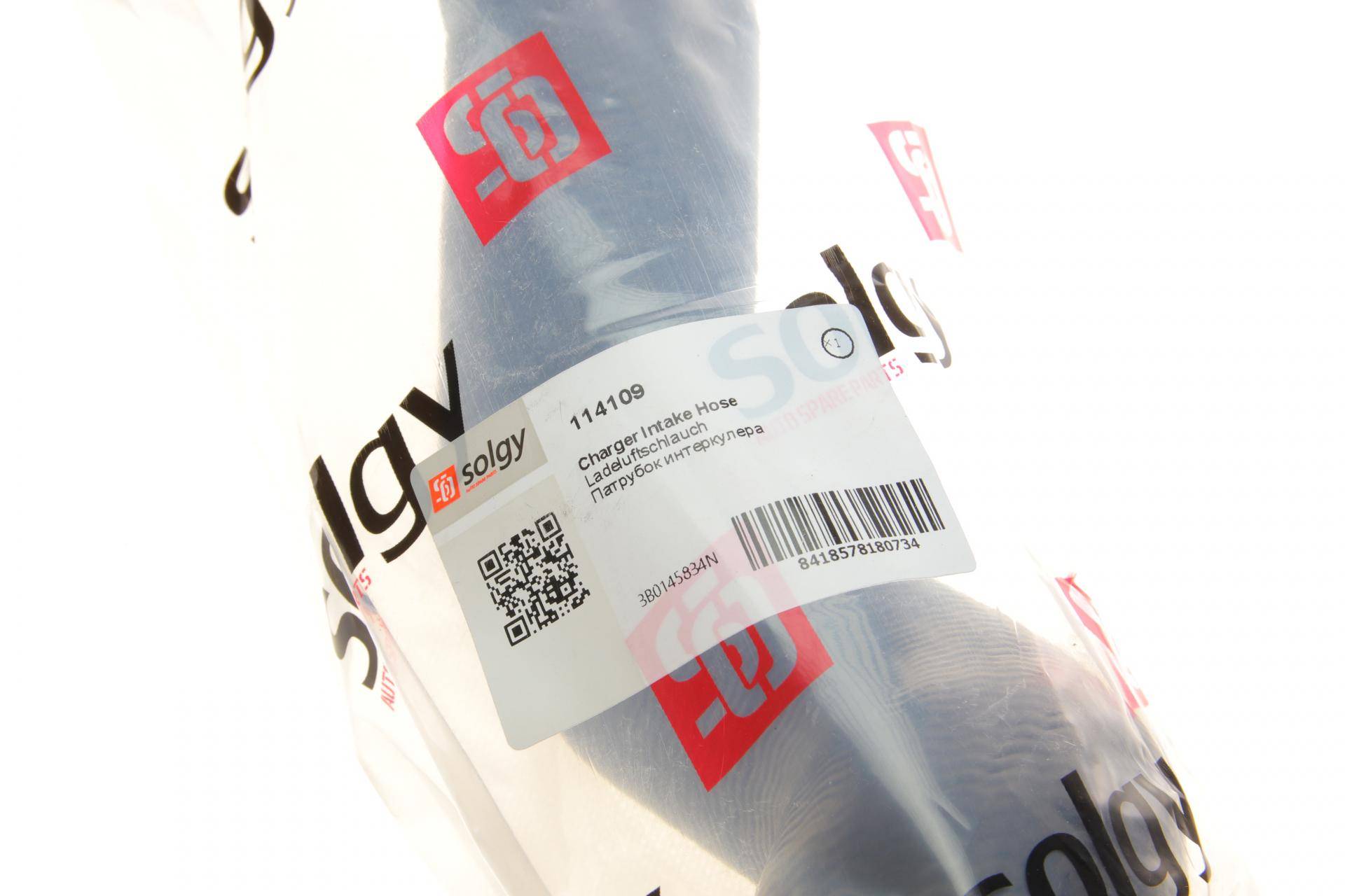 Патрубок інтеркулера (верхній) VW Passat/Skoda Superb 1.9TDI/2.0TDI 00-08