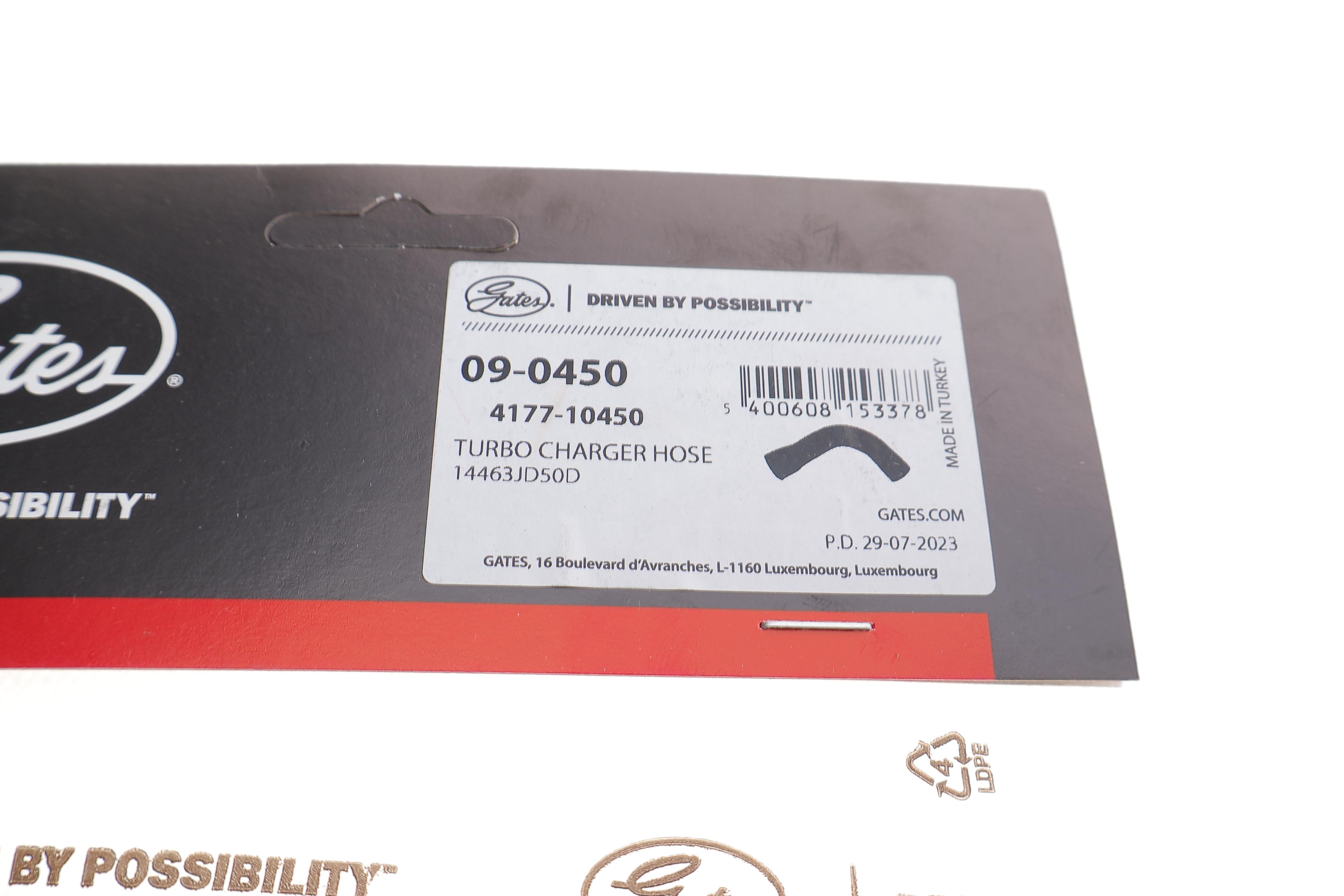 Патрубок інтеркулера Nissan Qashqai 1.5 dCi 07-14