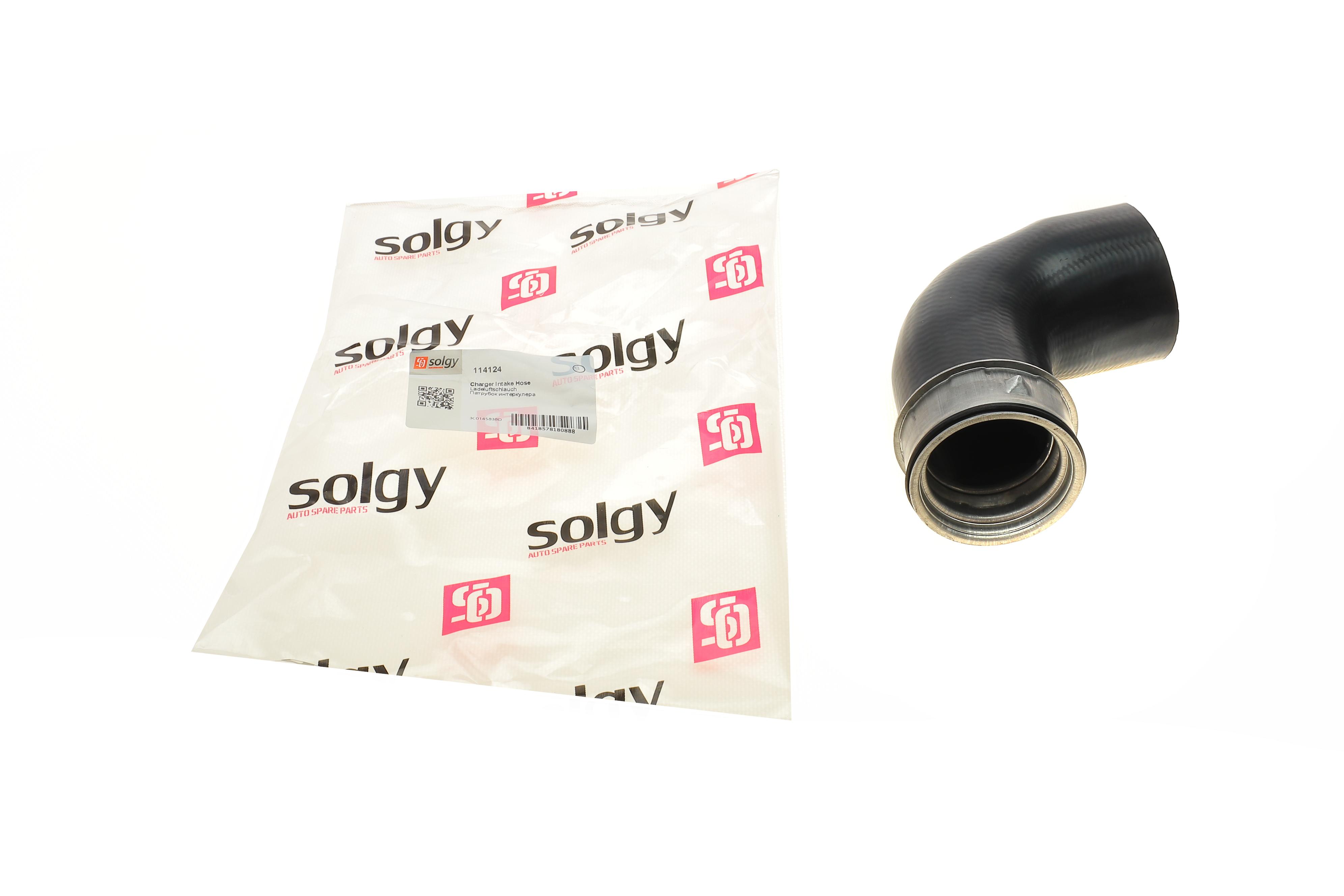 Патрубок інтеркулера (верхній) (R) VW Caddy III 1.9/2.0TDI 04-