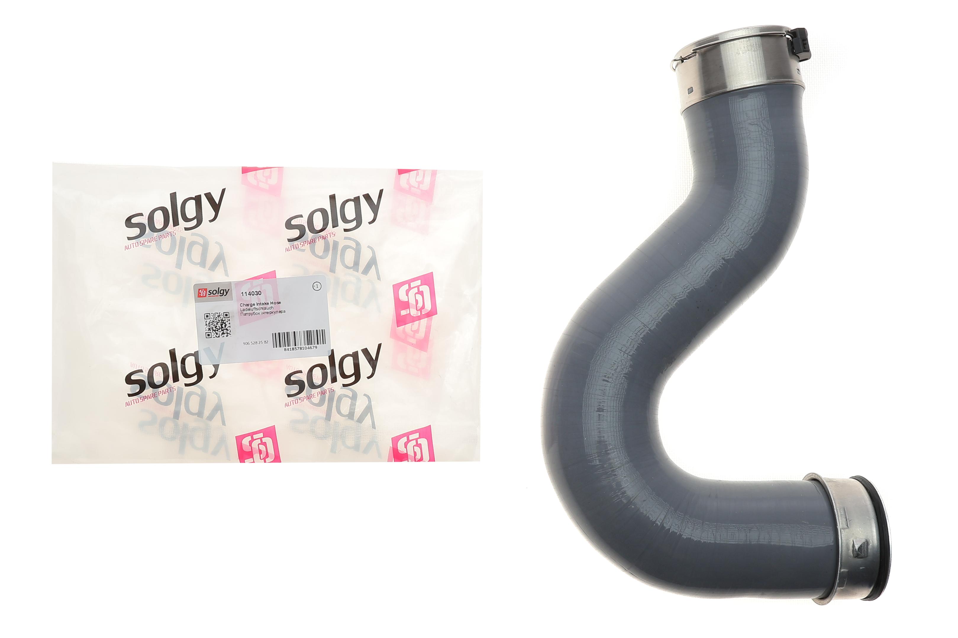 Патрубок інтеркулера (нижній) MB Sprinter 318 06-