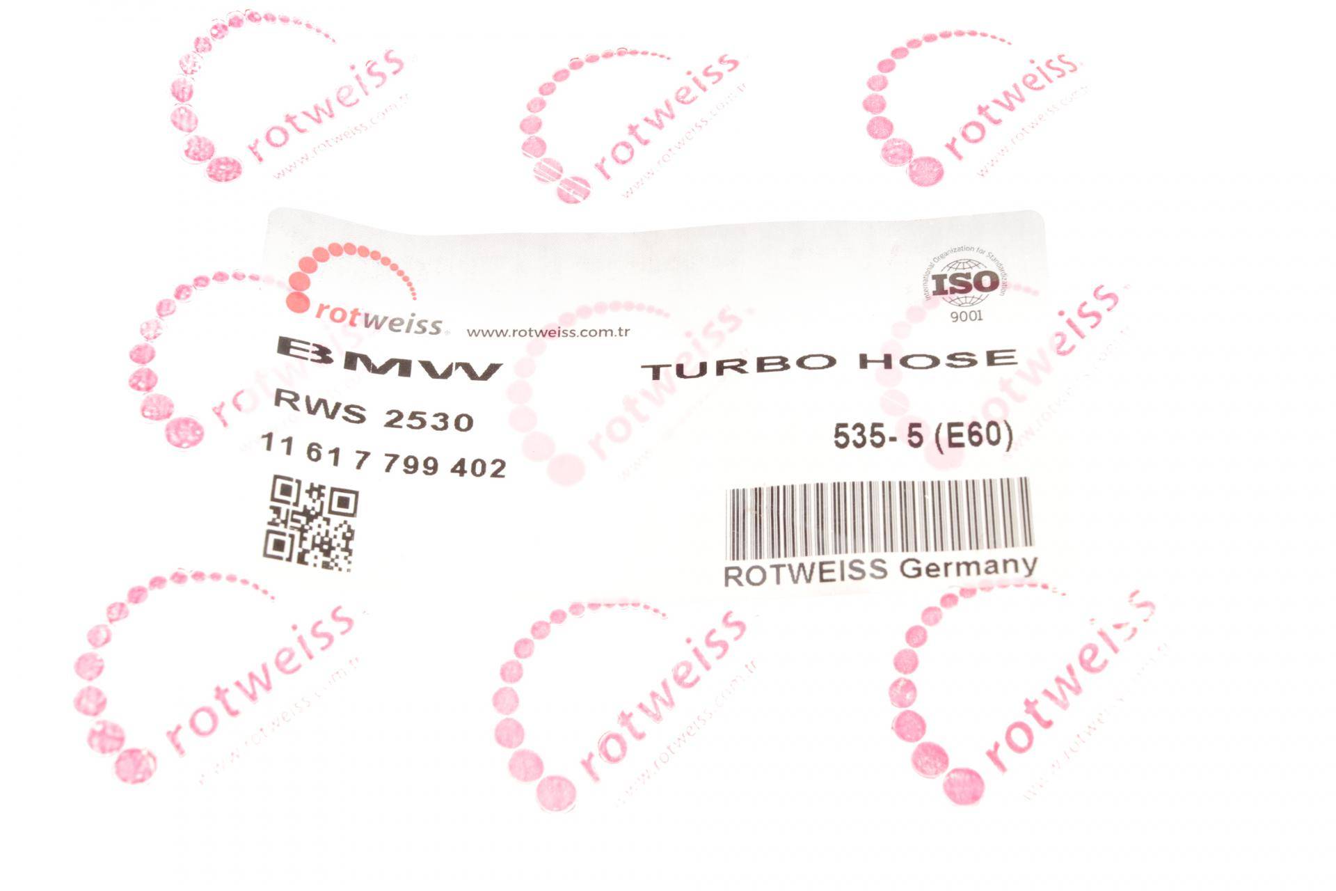 Патрубок інтеркулера BMW 5 (E60)/6 (E63) 04-10 M57