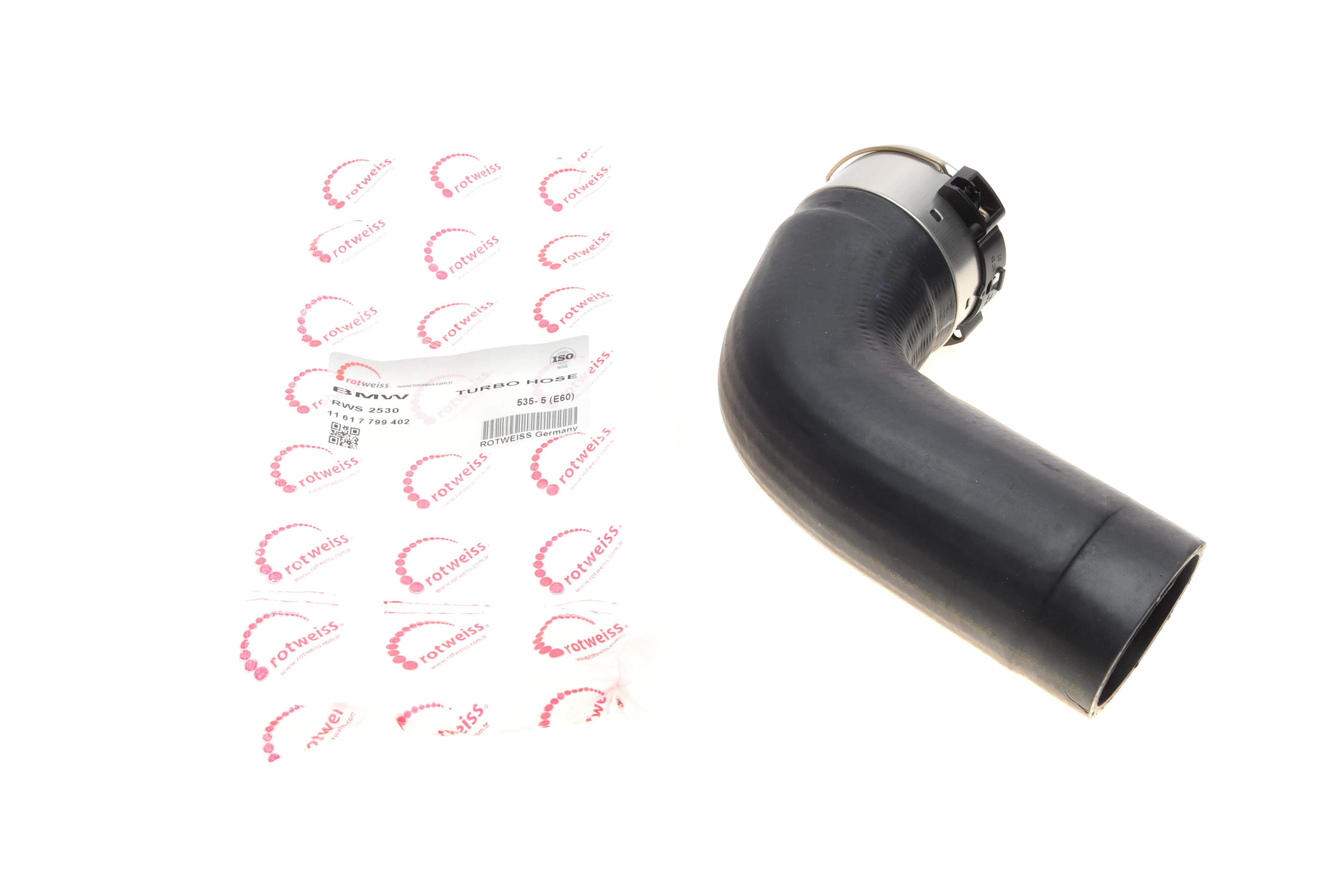 Патрубок інтеркулера BMW 5 (E60)/6 (E63) 04-10 M57