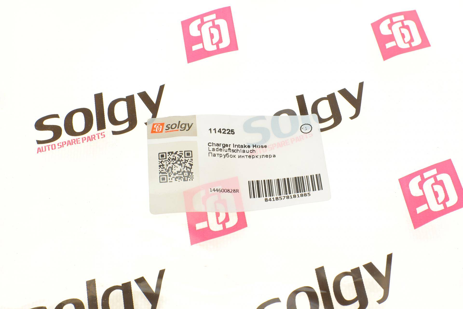 Патрубок інтеркулера Renault Master III/Opel Movano B 2.3dCi 10-