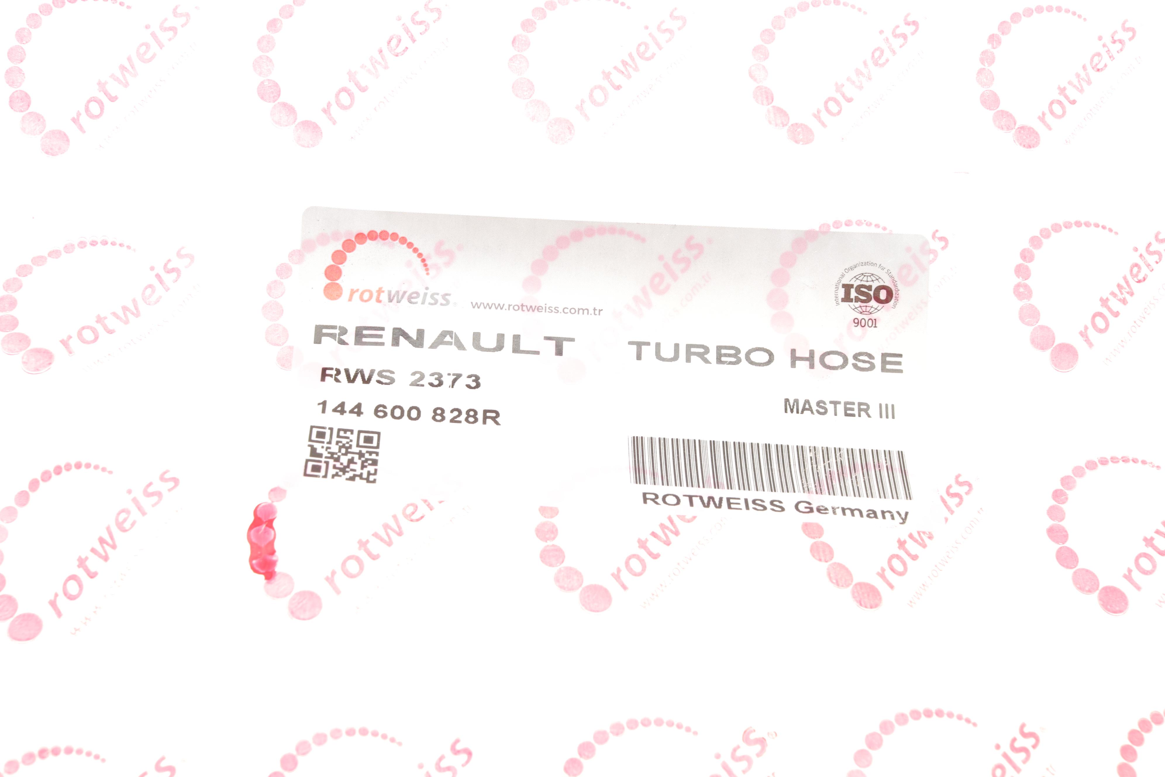 Патрубок інтеркулера Renault Master III/Opel Movano B 2.3dCi 10-