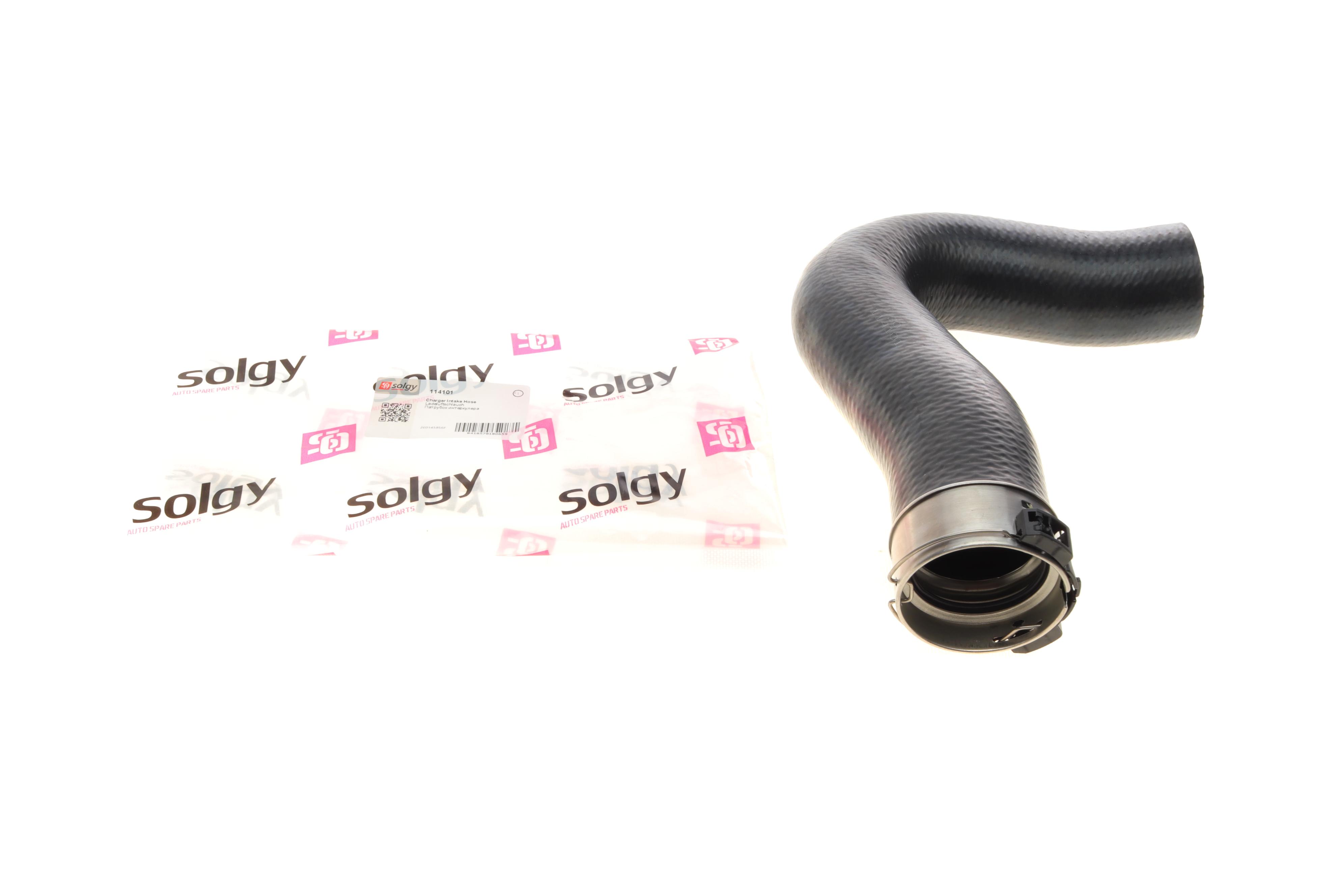 Патрубок інтеркулера VW Crafter 30-50 2.0 TDI 11-16