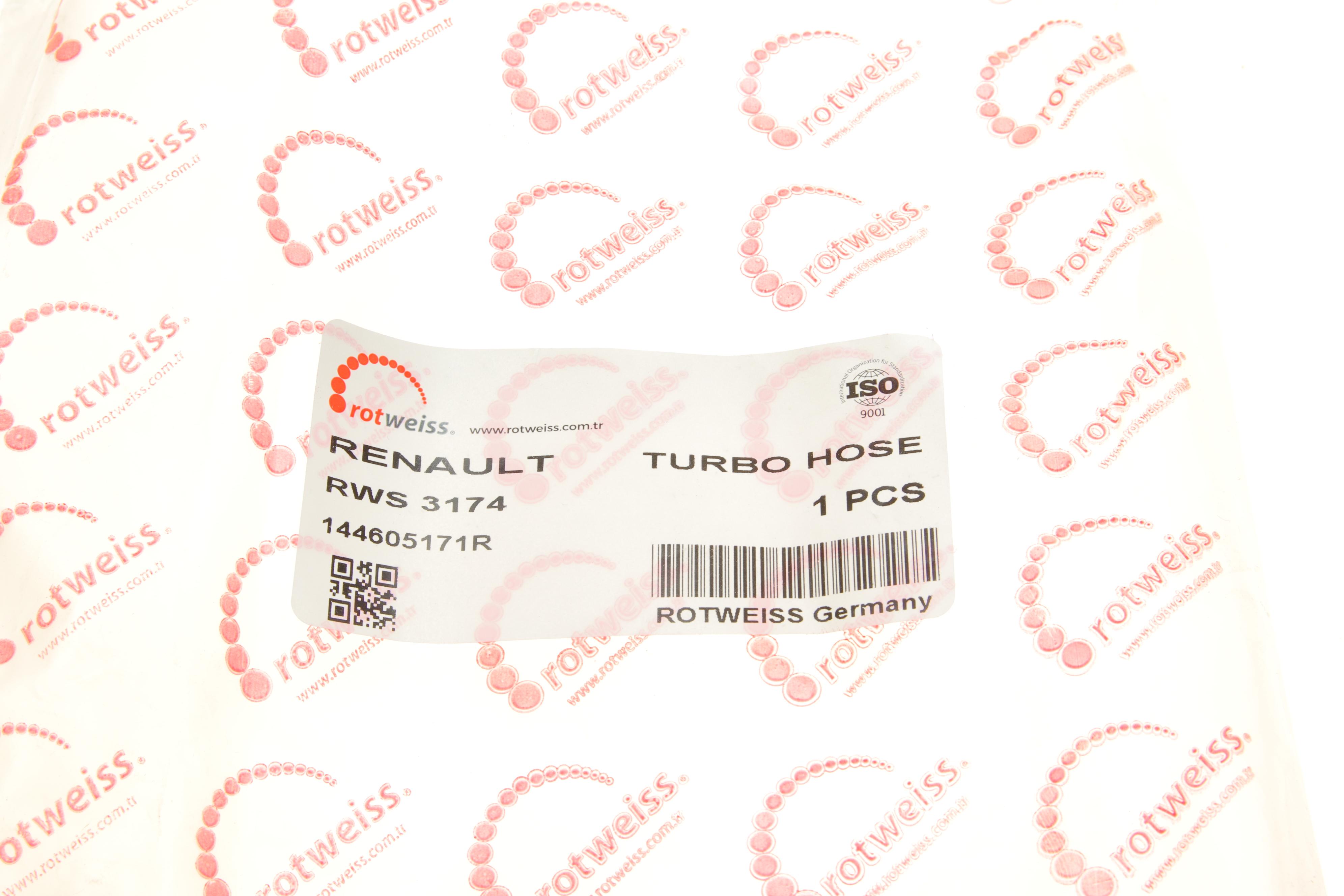 Патрубок інтеркулера Renault Master III/Opel Master 2.3 CDTI 16-