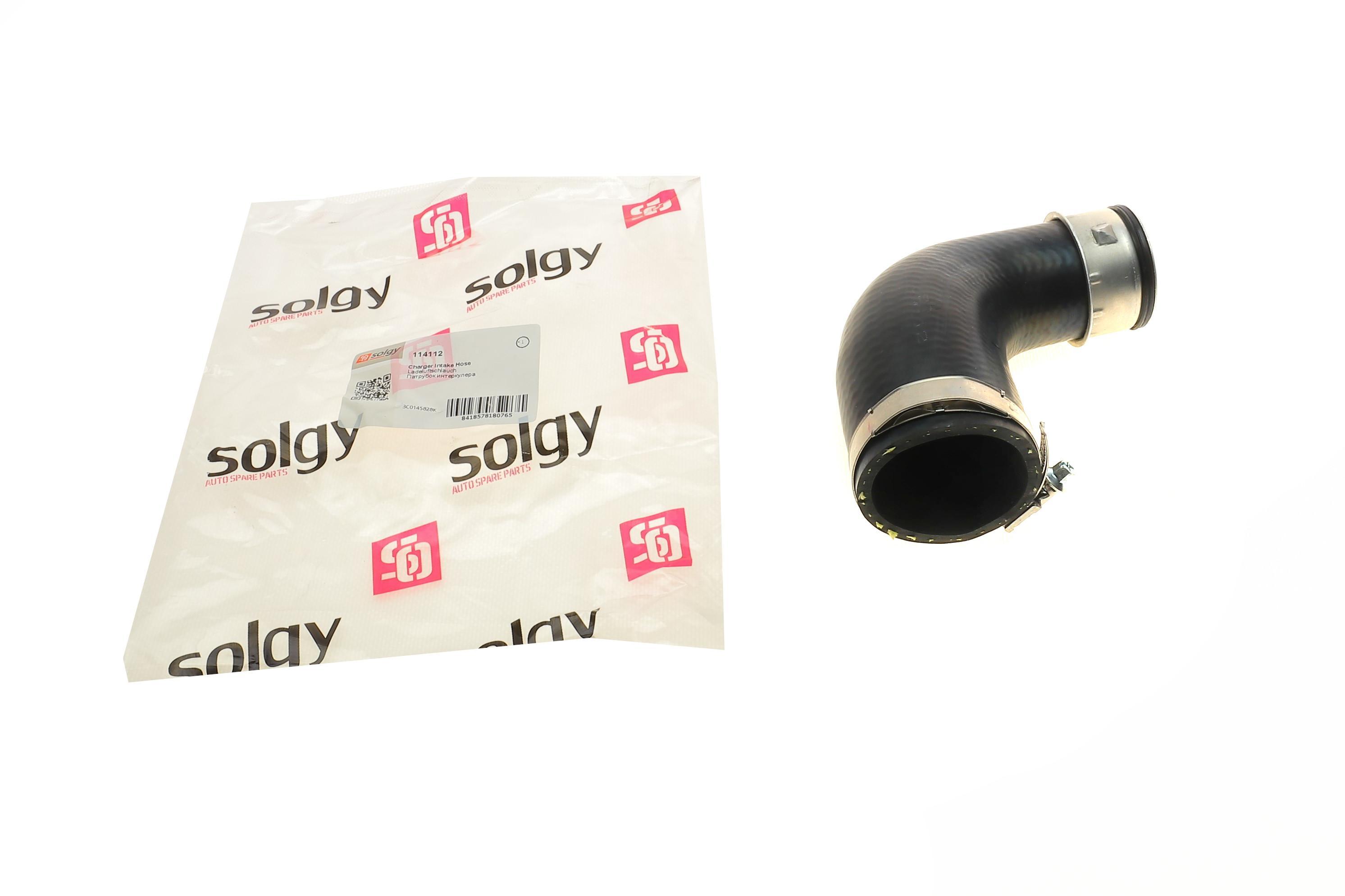 Патрубок інтеркулера VW Caddy III/Skoda Octavia 1.9TDI/2.0TDI 04-15