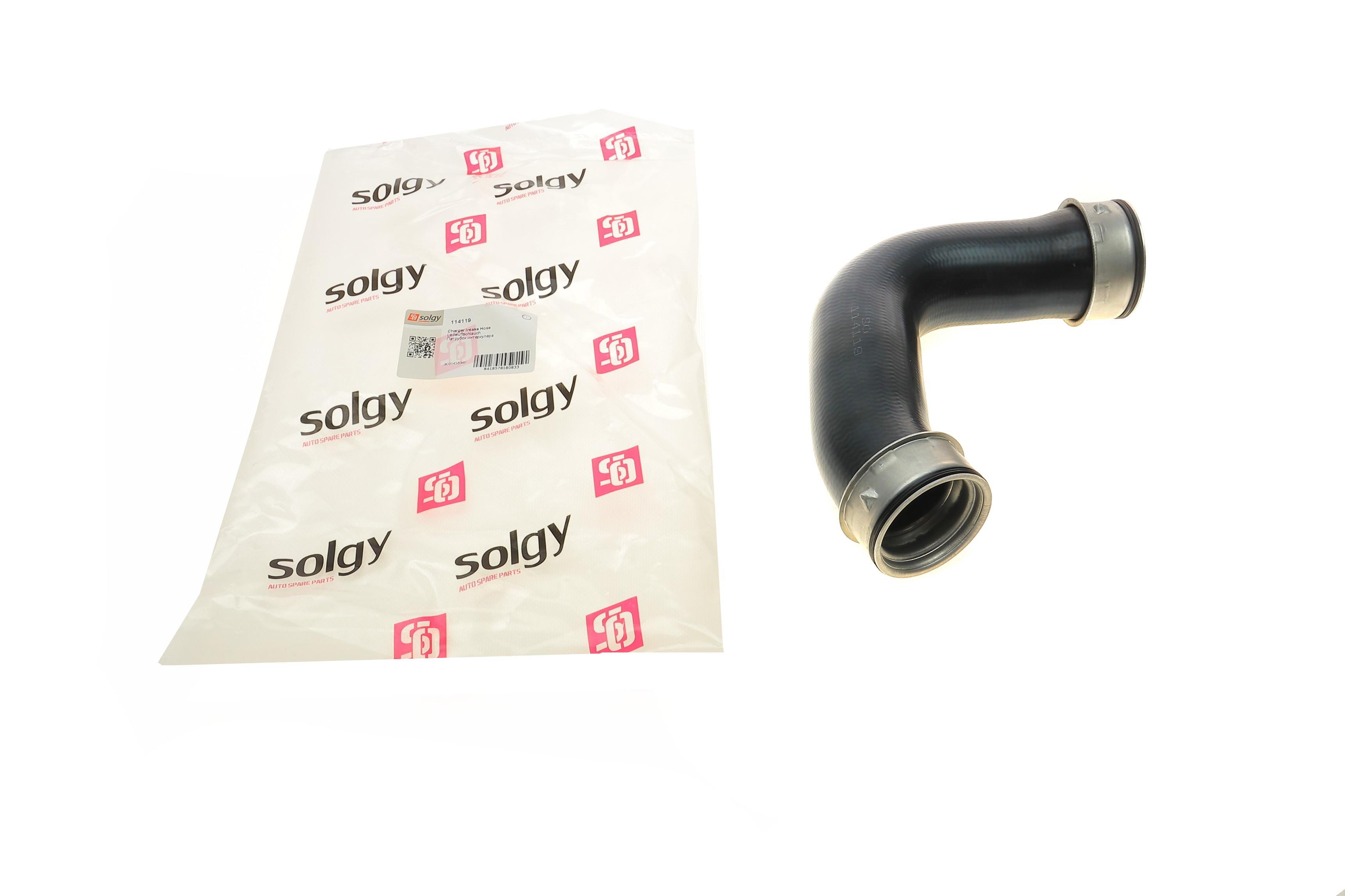 Патрубок інтеркулера (нижній) (R) Audi A3/Skoda Octavia/VW Golf V/Touran 2.0 TDI 05-12