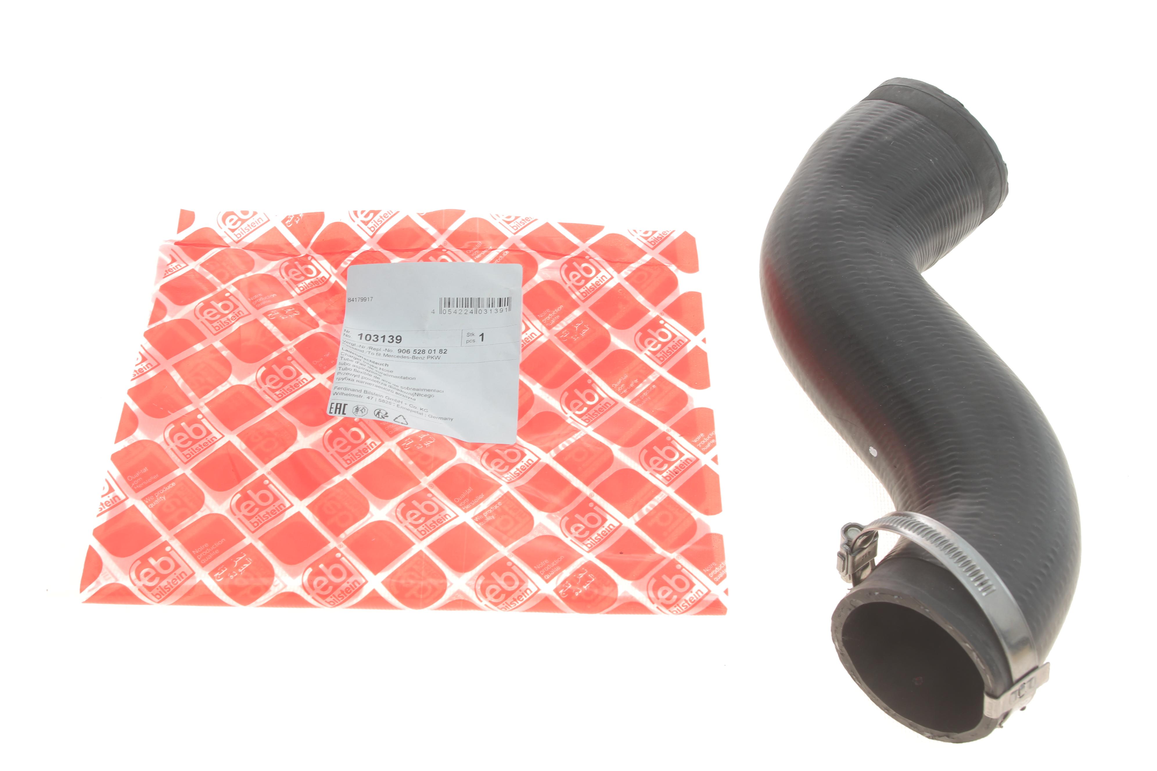 Патрубок інтеркулера (випуск) (L) MB Sprinter 315 CDI