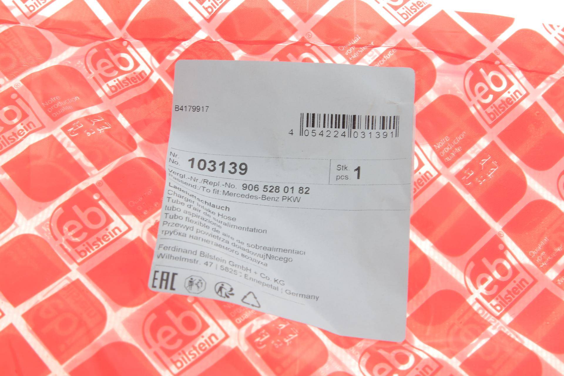 Патрубок інтеркулера (випуск) (L) MB Sprinter 315 CDI