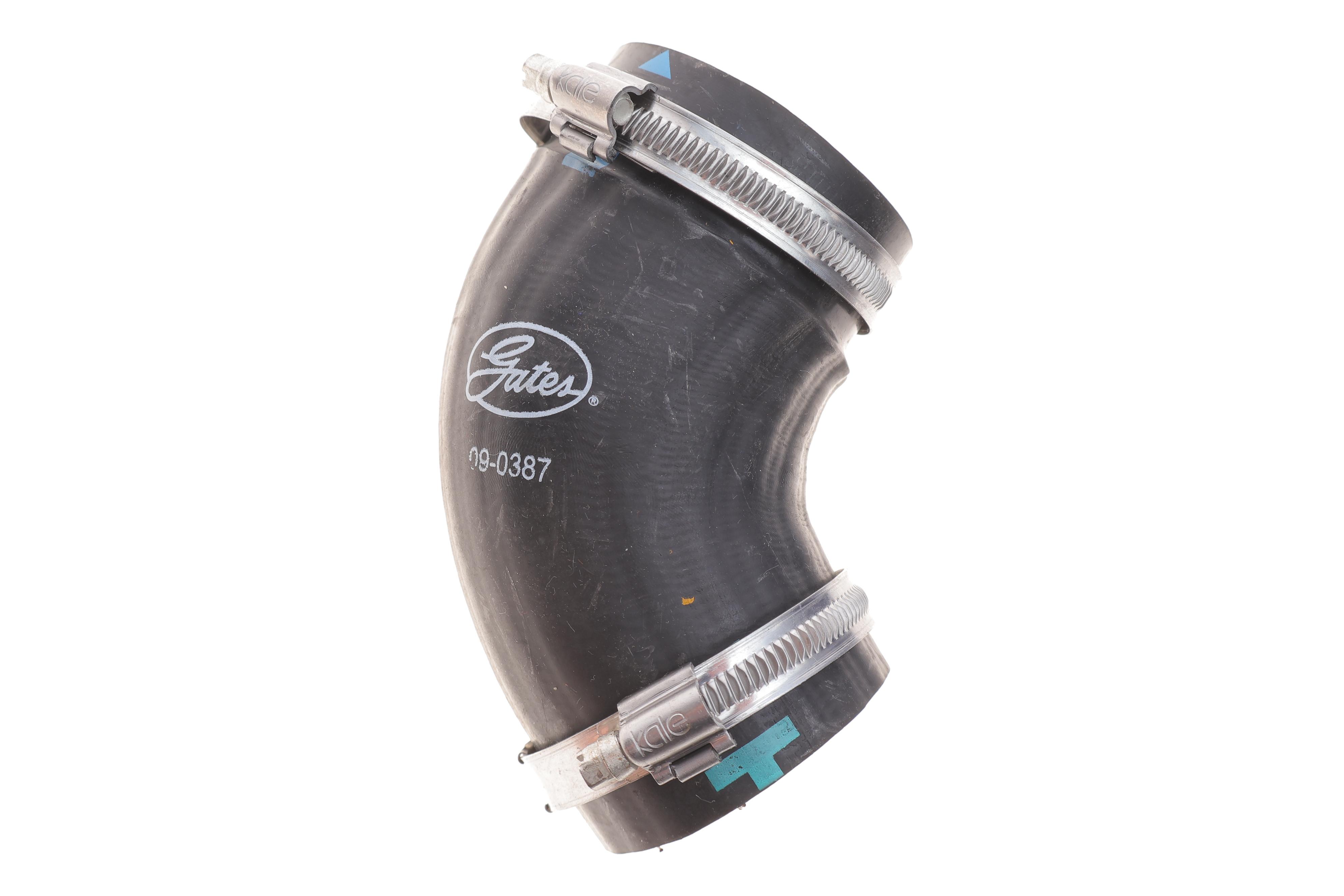 Патрубок інтеркулера VW T6 2.0TDI 15-