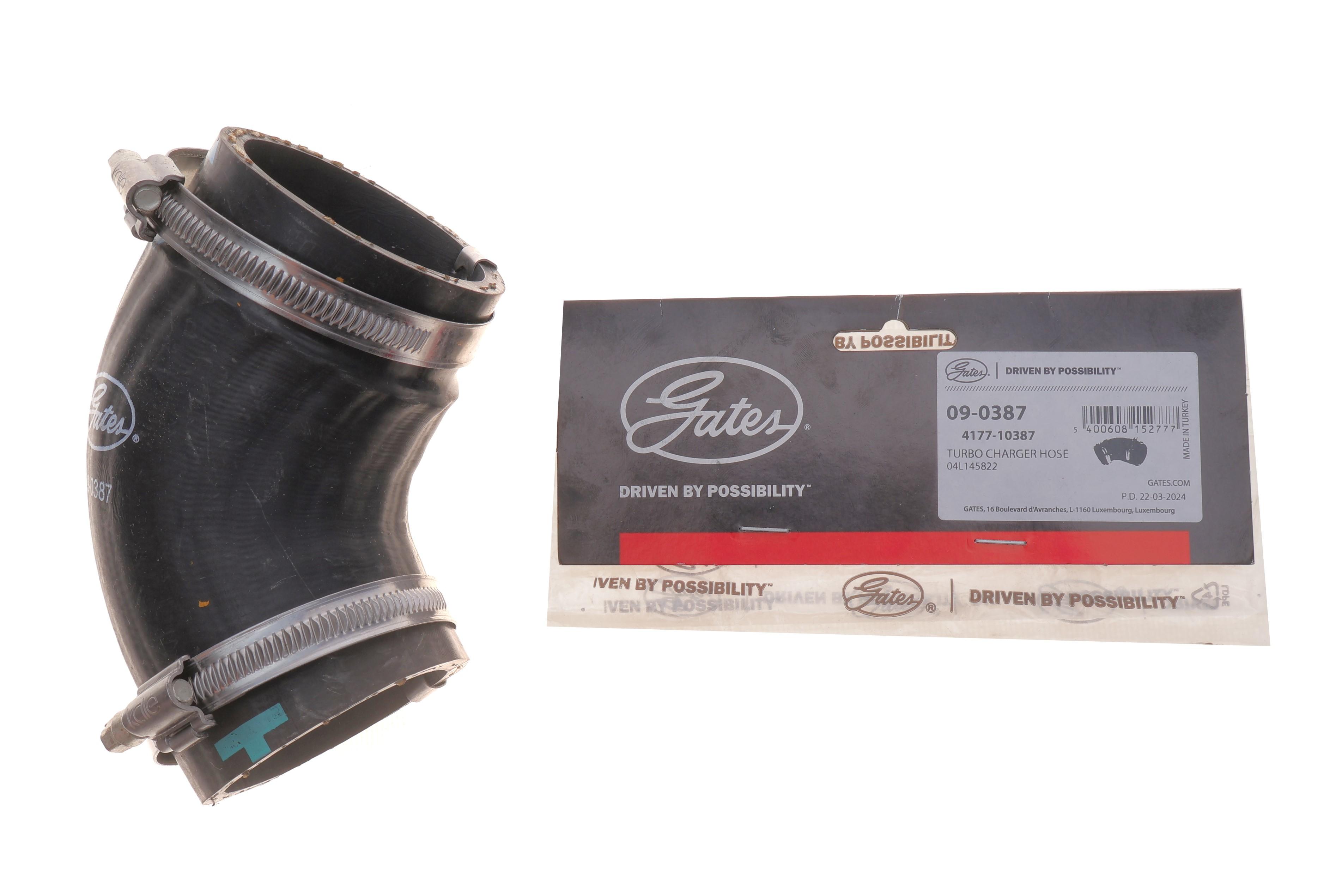 Патрубок інтеркулера VW T6 2.0TDI 15-