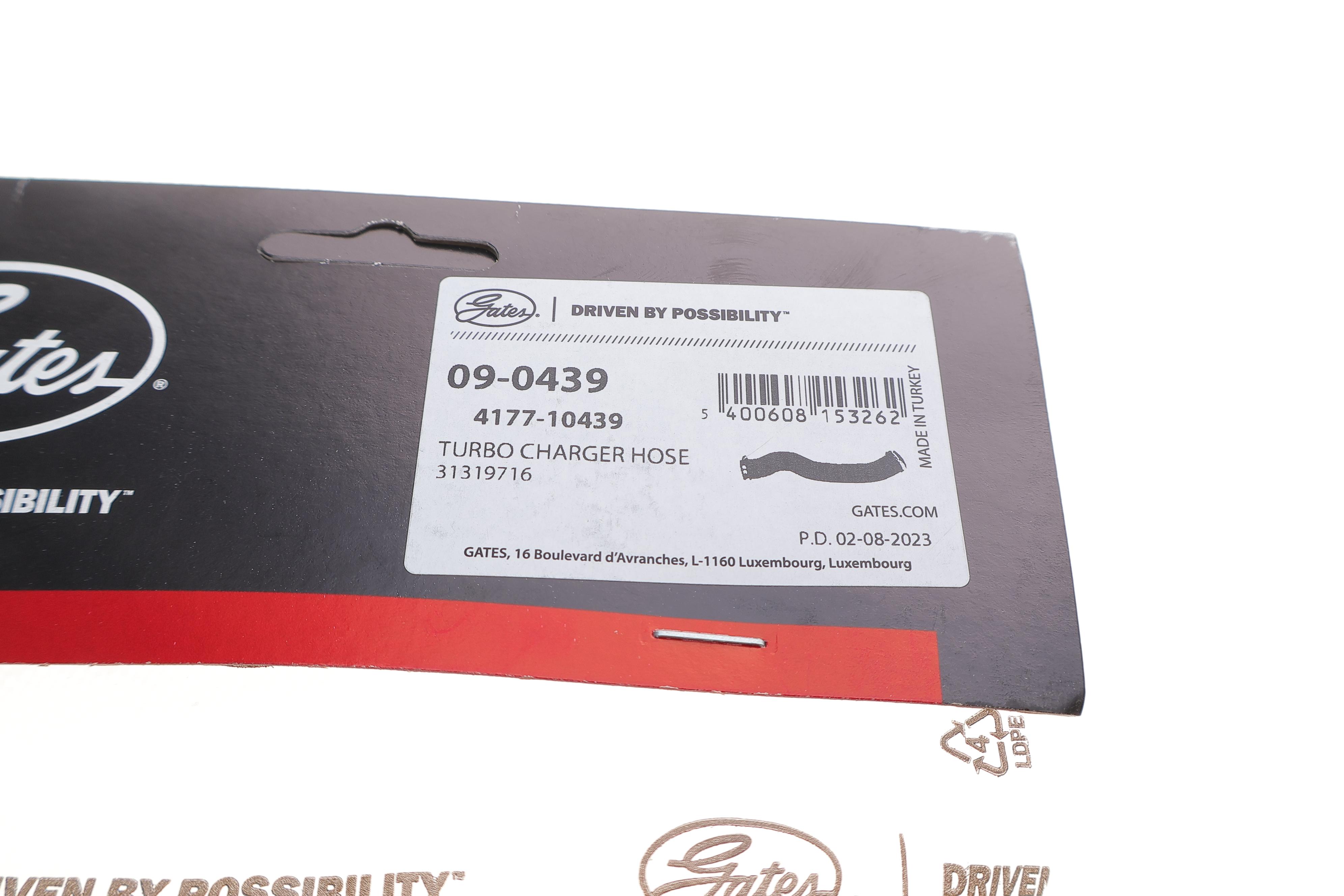 Патрубок інтеркулера (R) Volvo C30/S40/V50 1.6 D (D 4162 T) 10-12