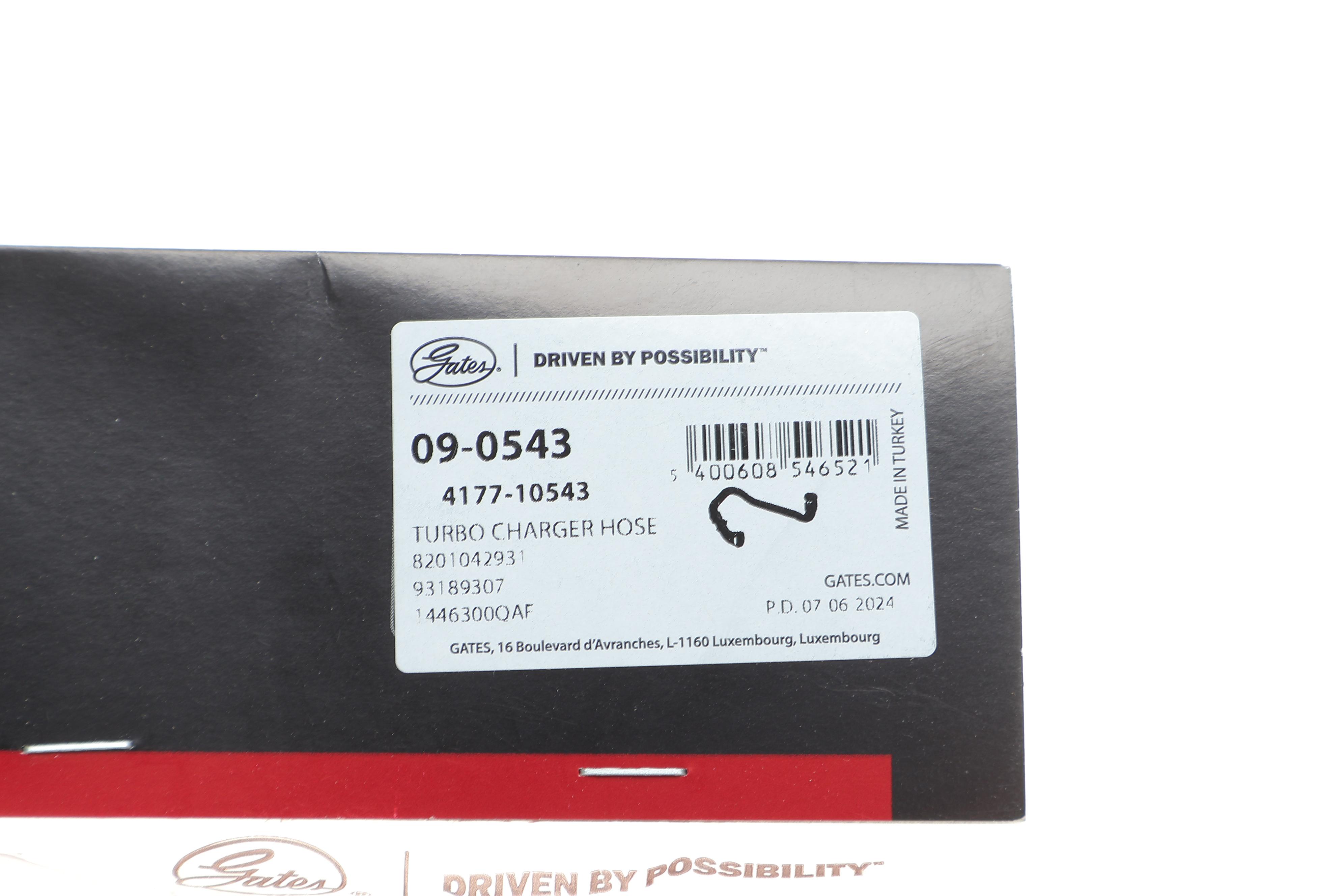 Патрубок інтеркулера Opel Movano/Renault Master 2.2/2.5DTI/dCi 00-