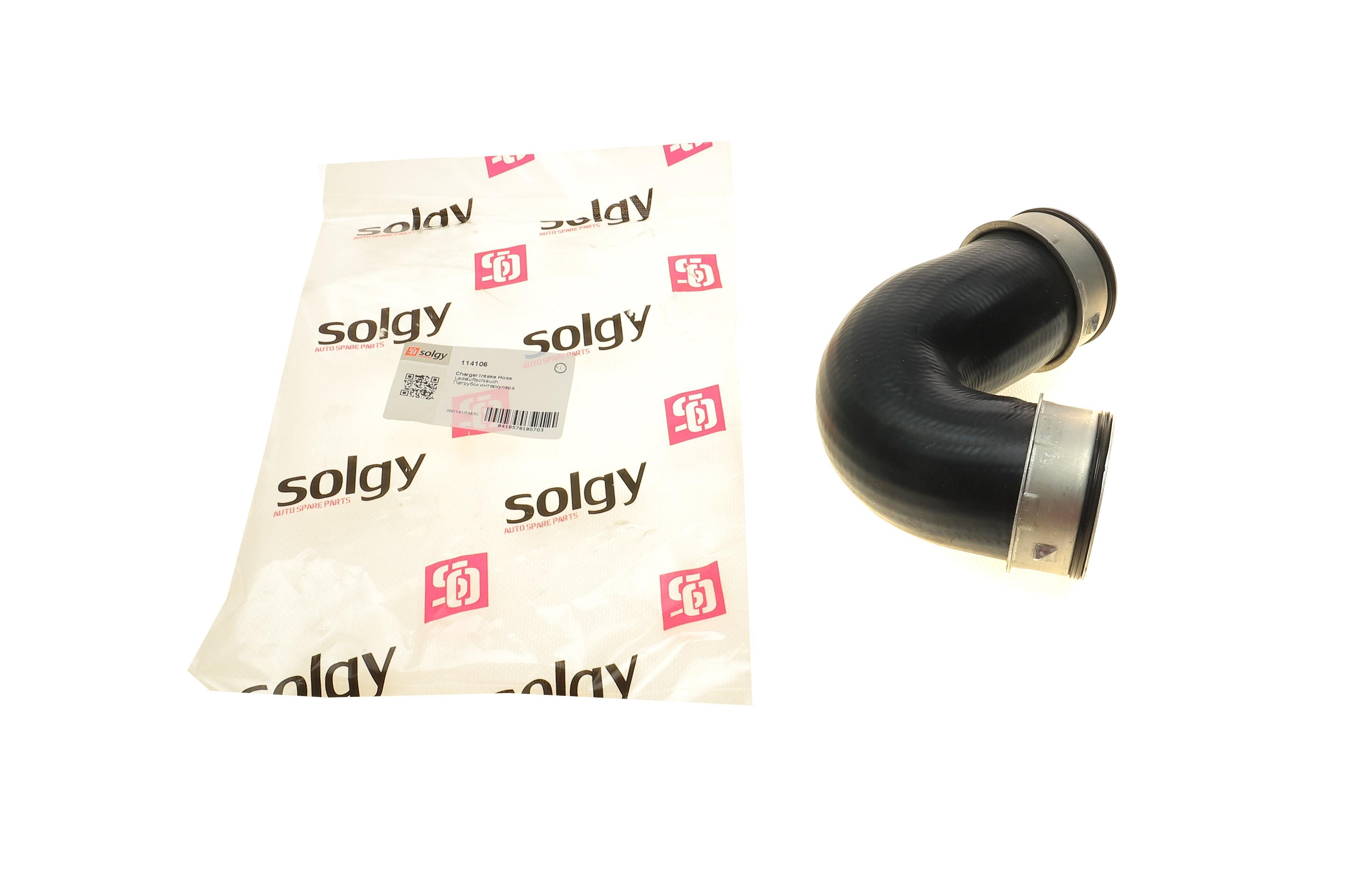 Патрубок інтеркулера (нижній) Skoda Superb/VW Passat 1.9TDI 00-08