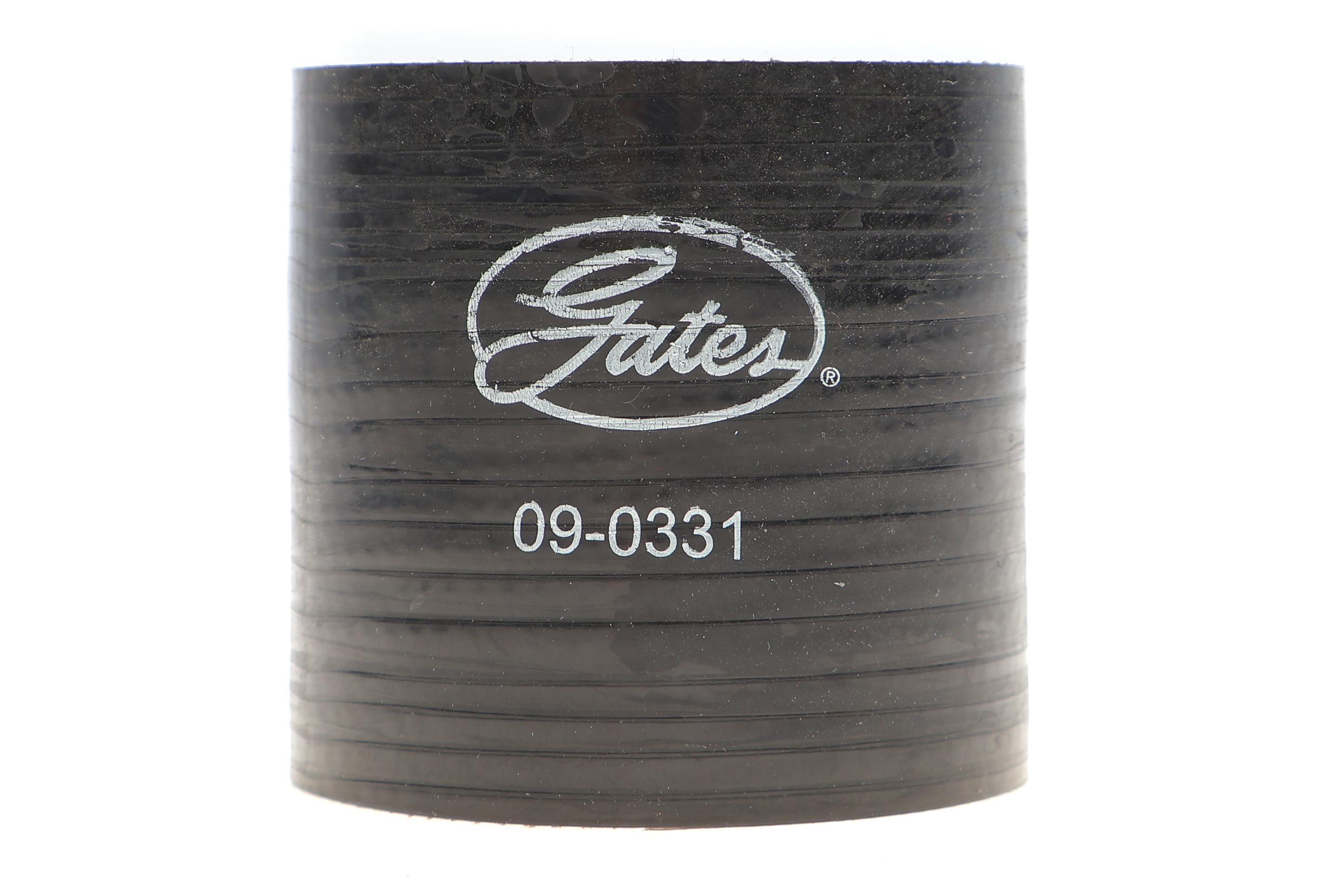 Патрубок інтеркулера Audi A4/A6/Q5/Q7 2.7TDI-3.0TDI 04-