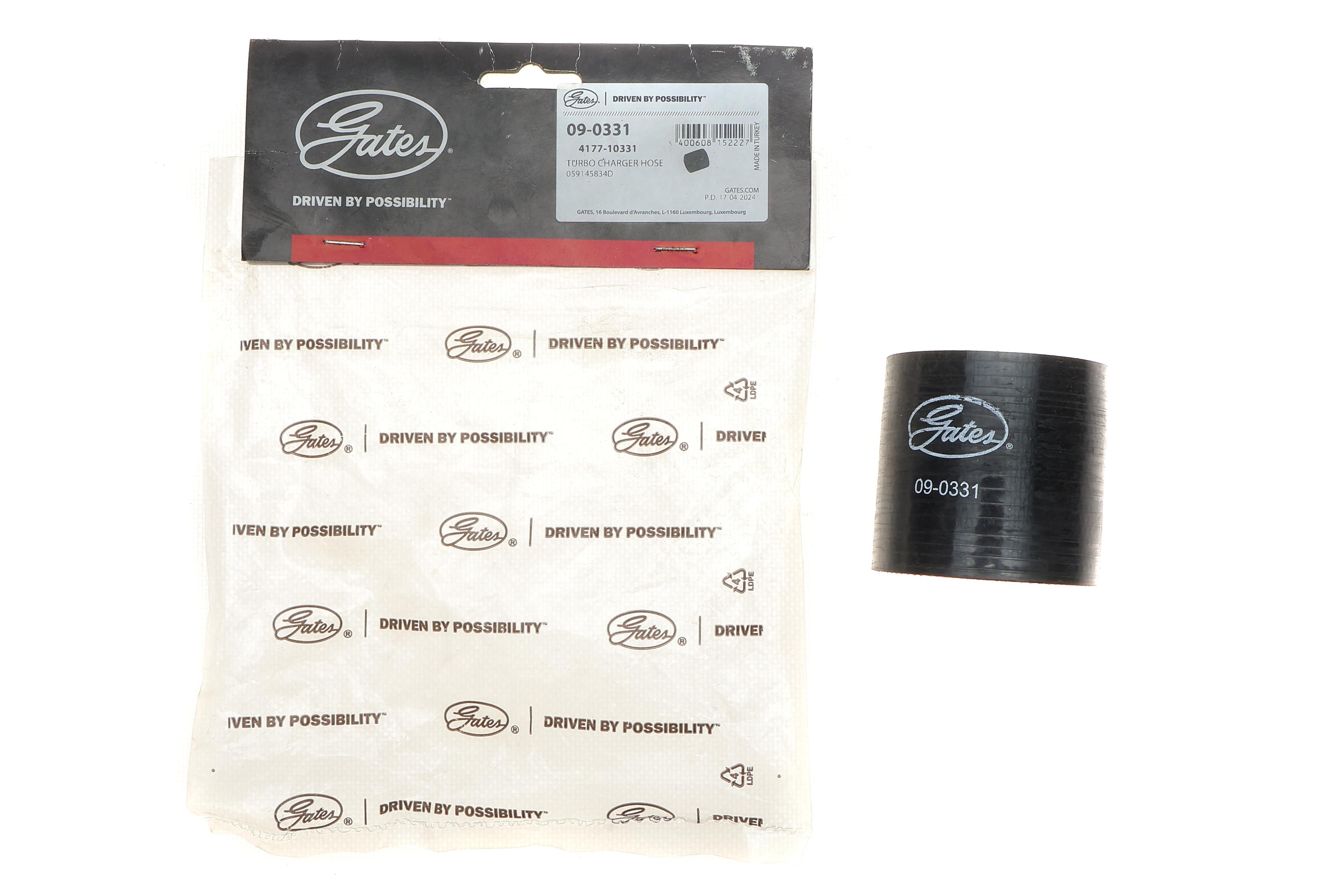 Патрубок інтеркулера Audi A4/A6/Q5/Q7 2.7TDI-3.0TDI 04-