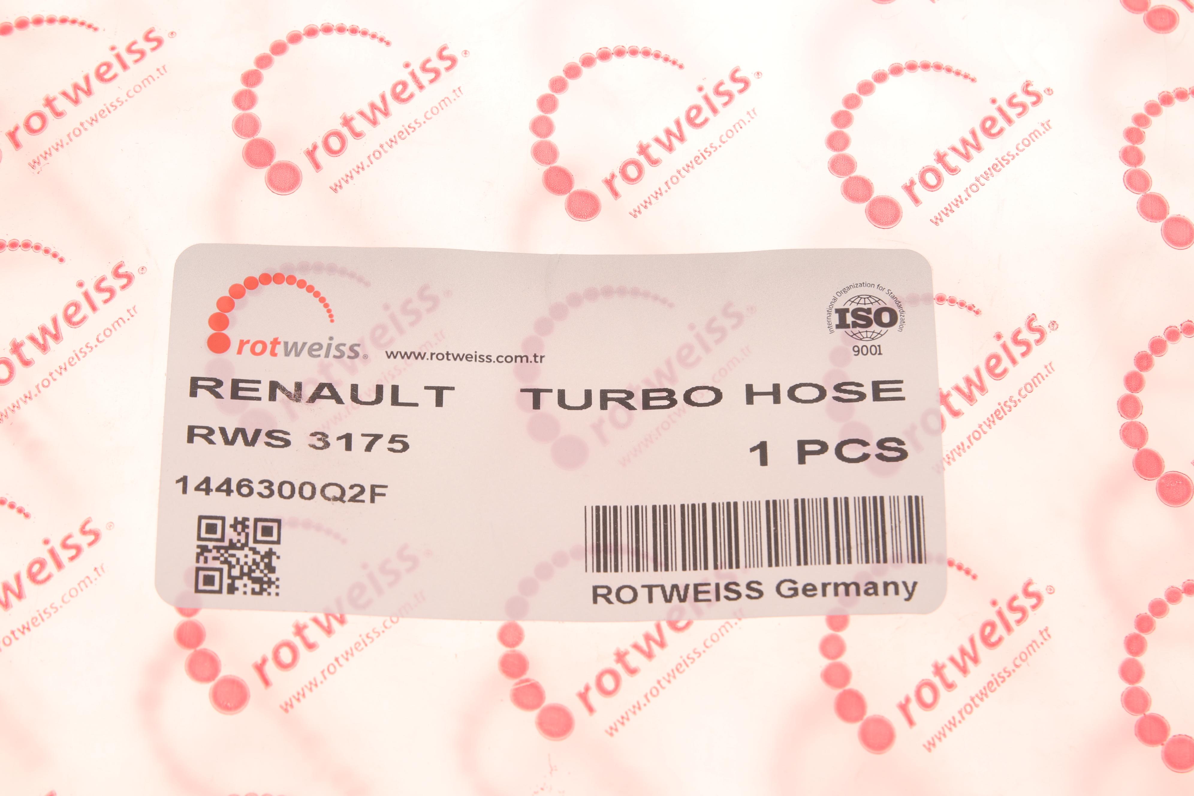 Патрубок інтеркулера Opel Movano/Renault Master 2.3 DCI 10-