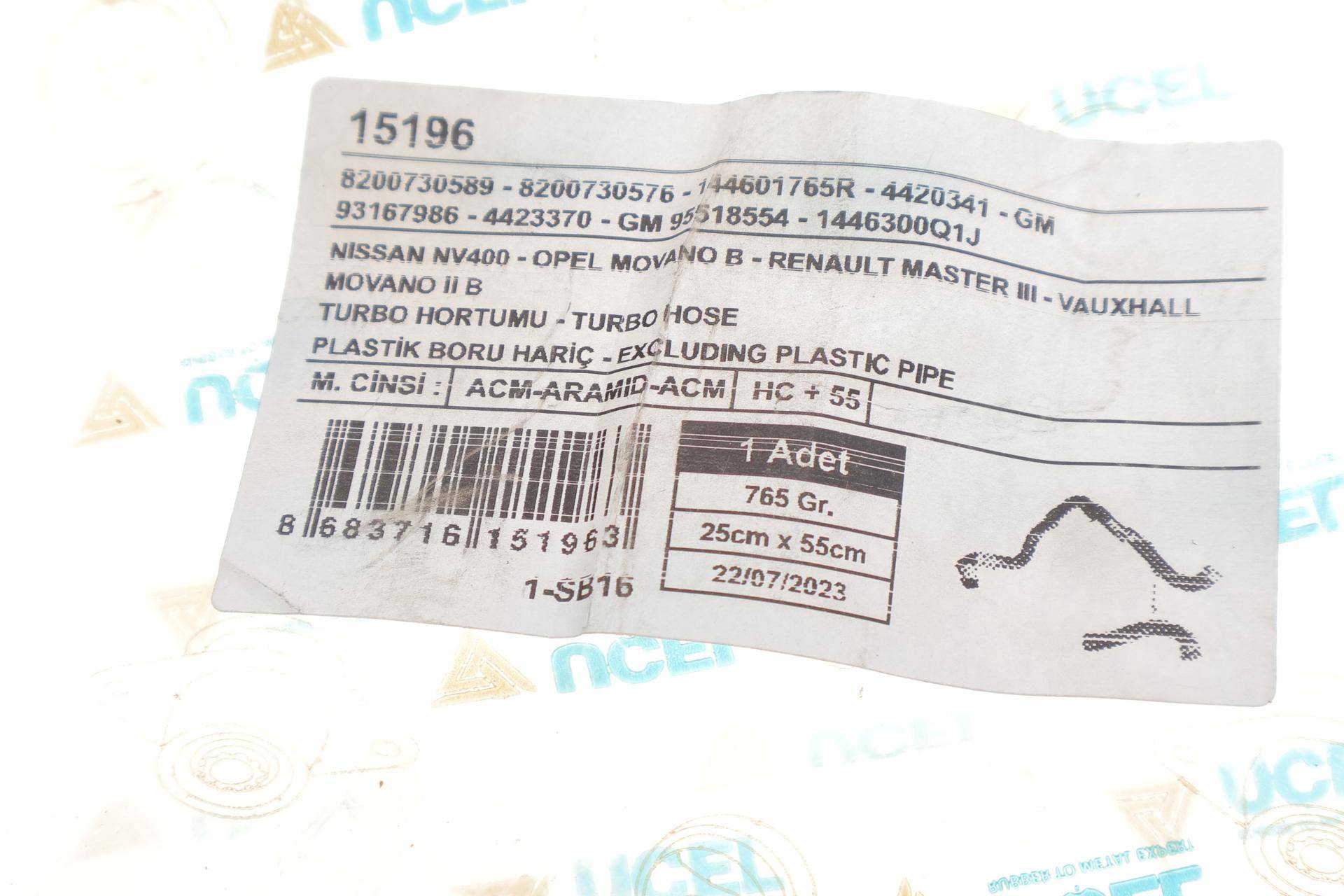 Патрубок інтеркулера Renault Master III/Opel Movano B 2.3dCi 10-