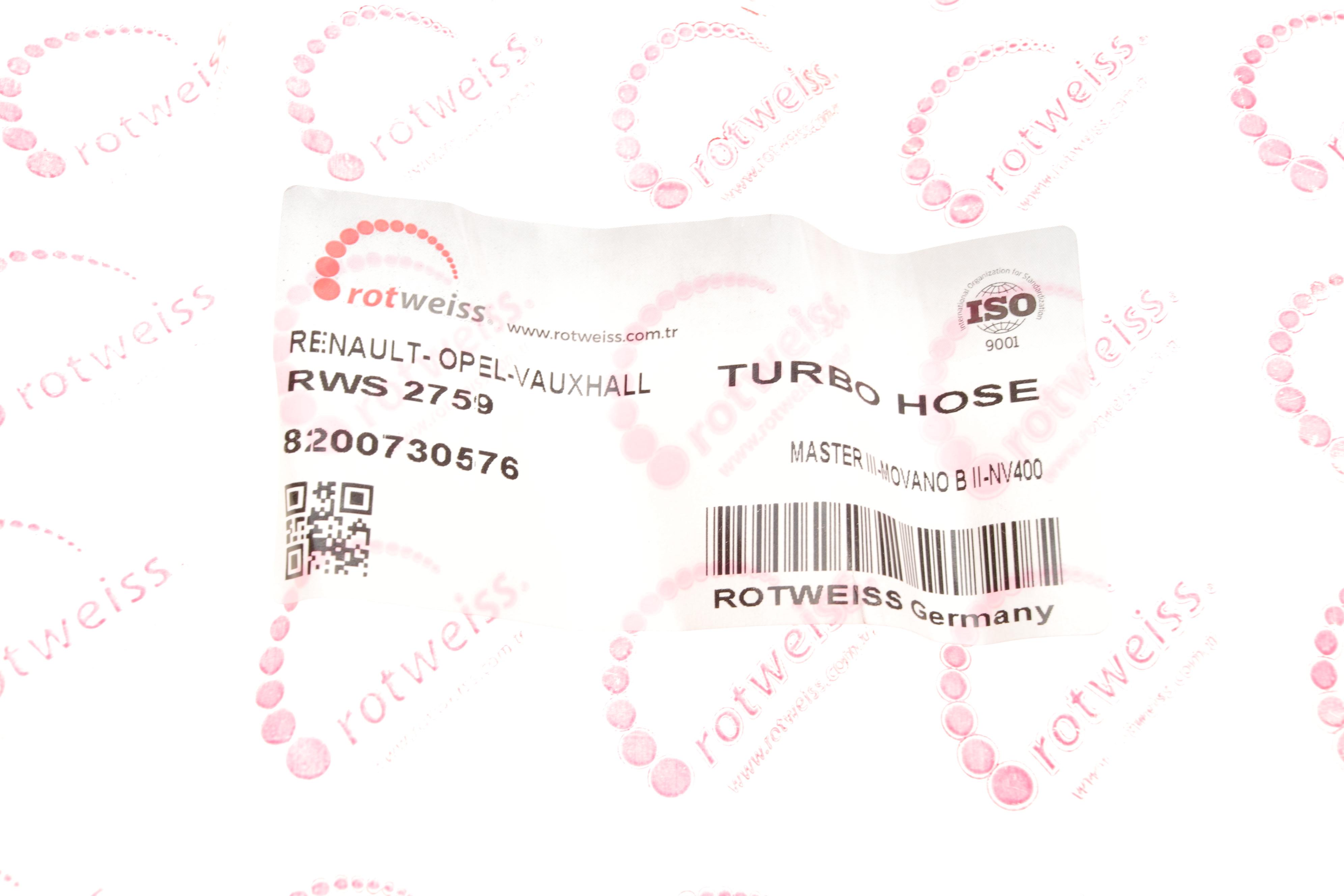 Патрубок інтеркулера Renault Master III/Opel Movano B 2.3dCi 10-