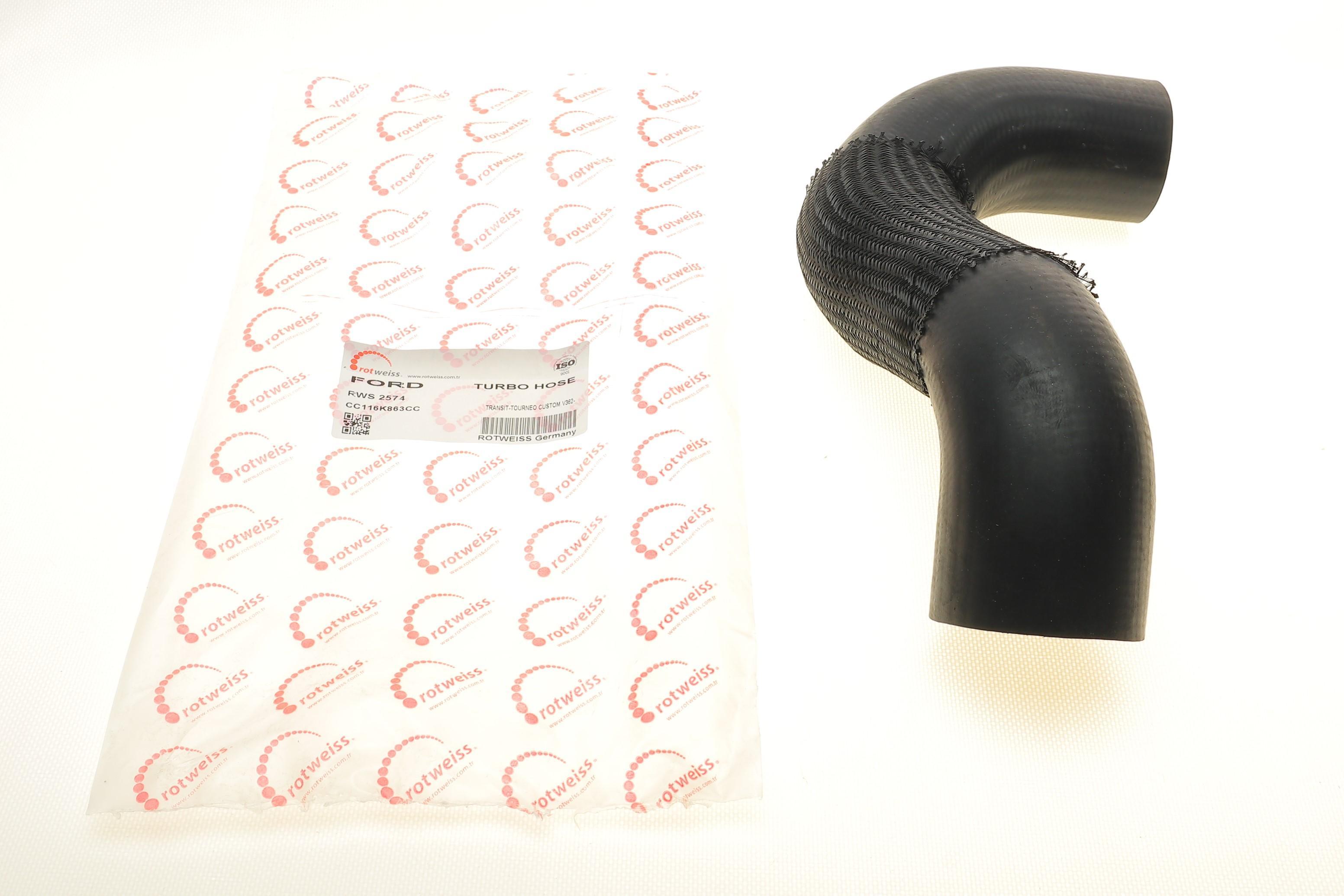 Патрубок інтеркулера Ford Transit 2.2 TDCi 06-