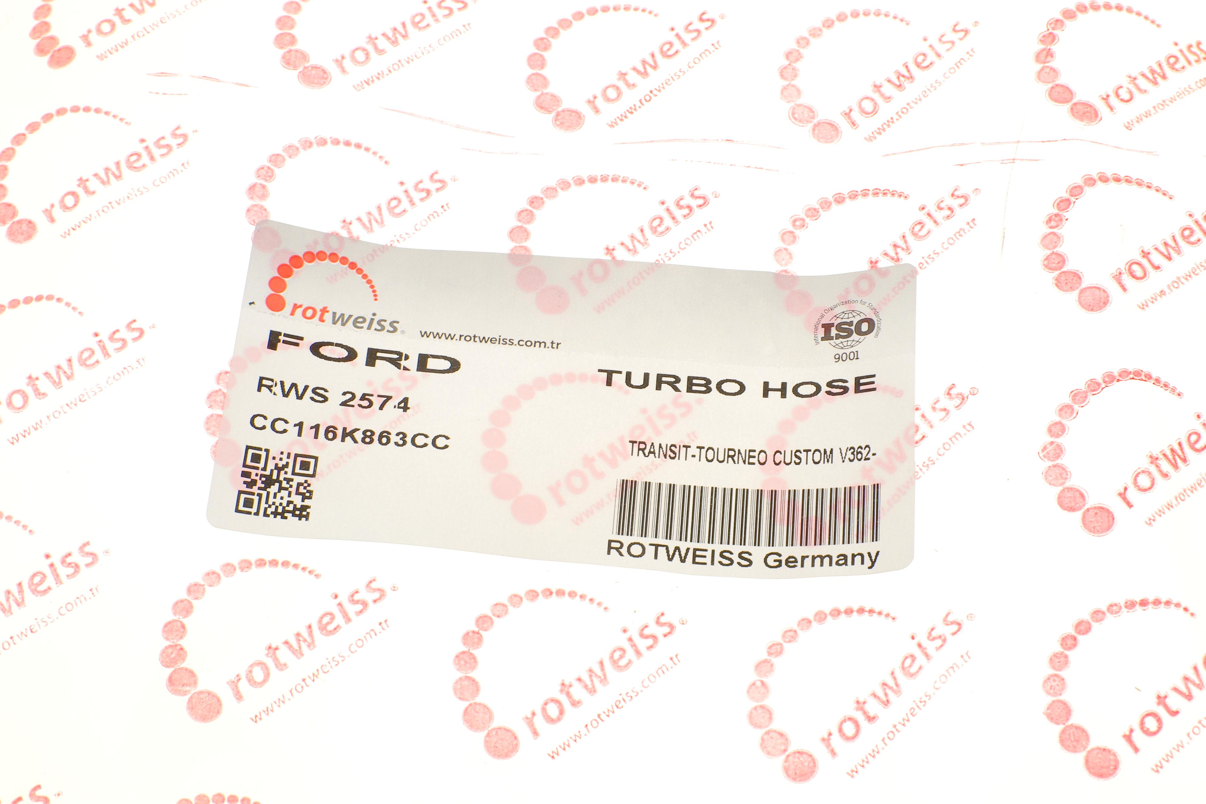 Патрубок інтеркулера Ford Transit 2.2 TDCi 06-