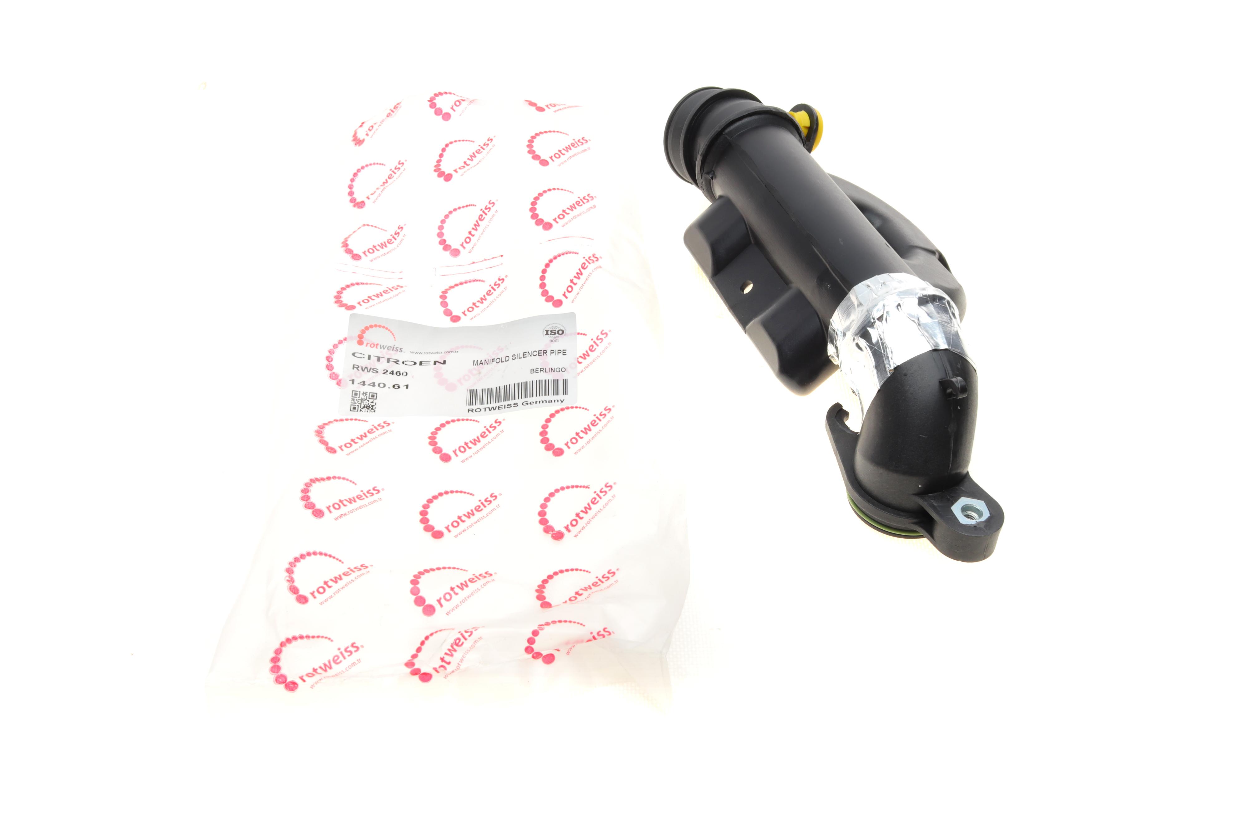 Патрубок інтеркулера (L) Citroen Berlingo/Peugeot Partner 1.6HDi 08-