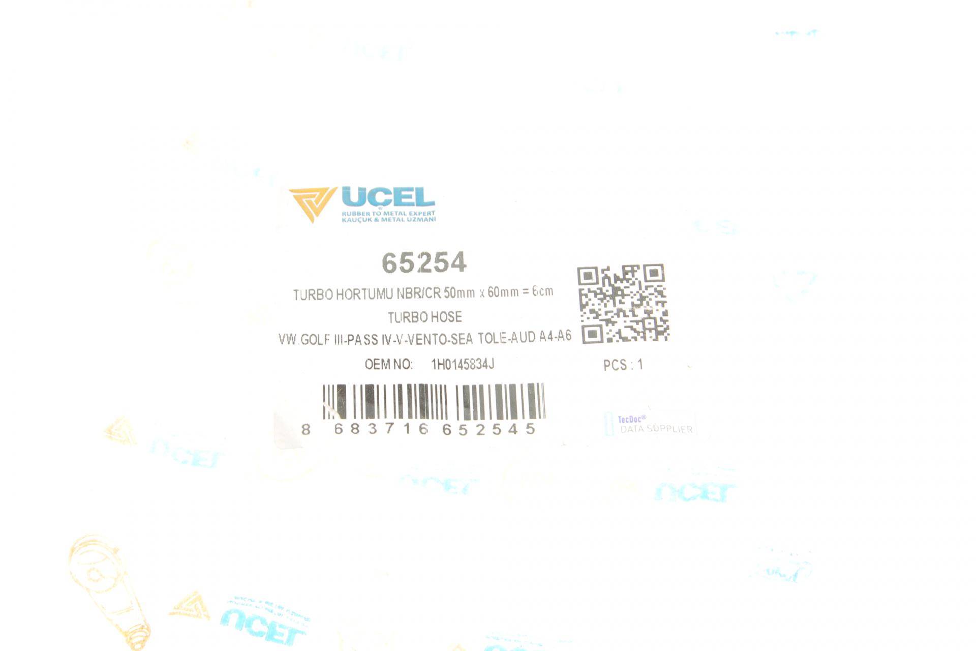 Патрубок інтеркулера Audi A4/A6/Seat Toledo I/VW Golf III/Passat 1.9D/1.9DH 93-01