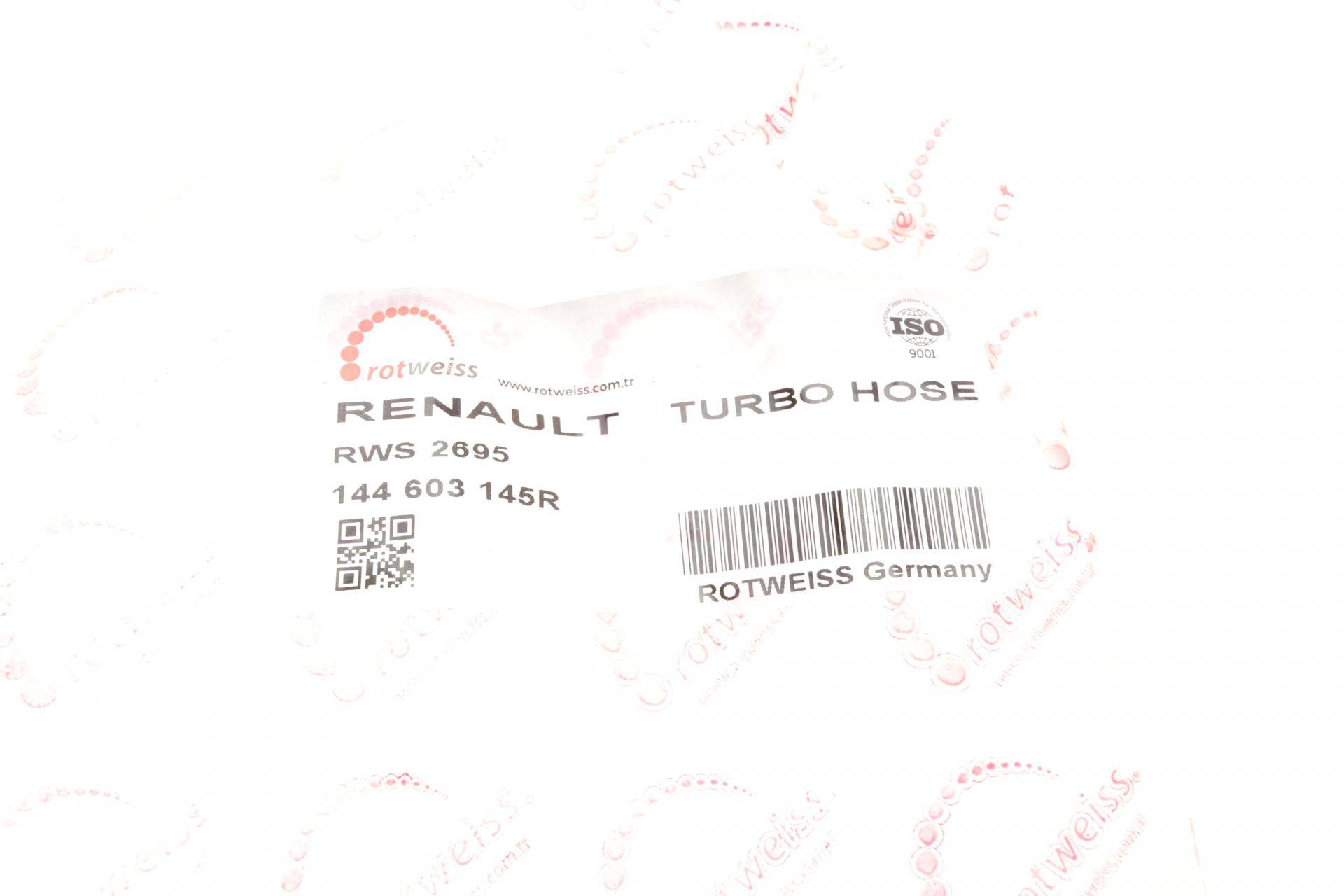 Патрубок інтеркулера Renault Fluence/Scenic III/Megane III 1.5dCi 09-