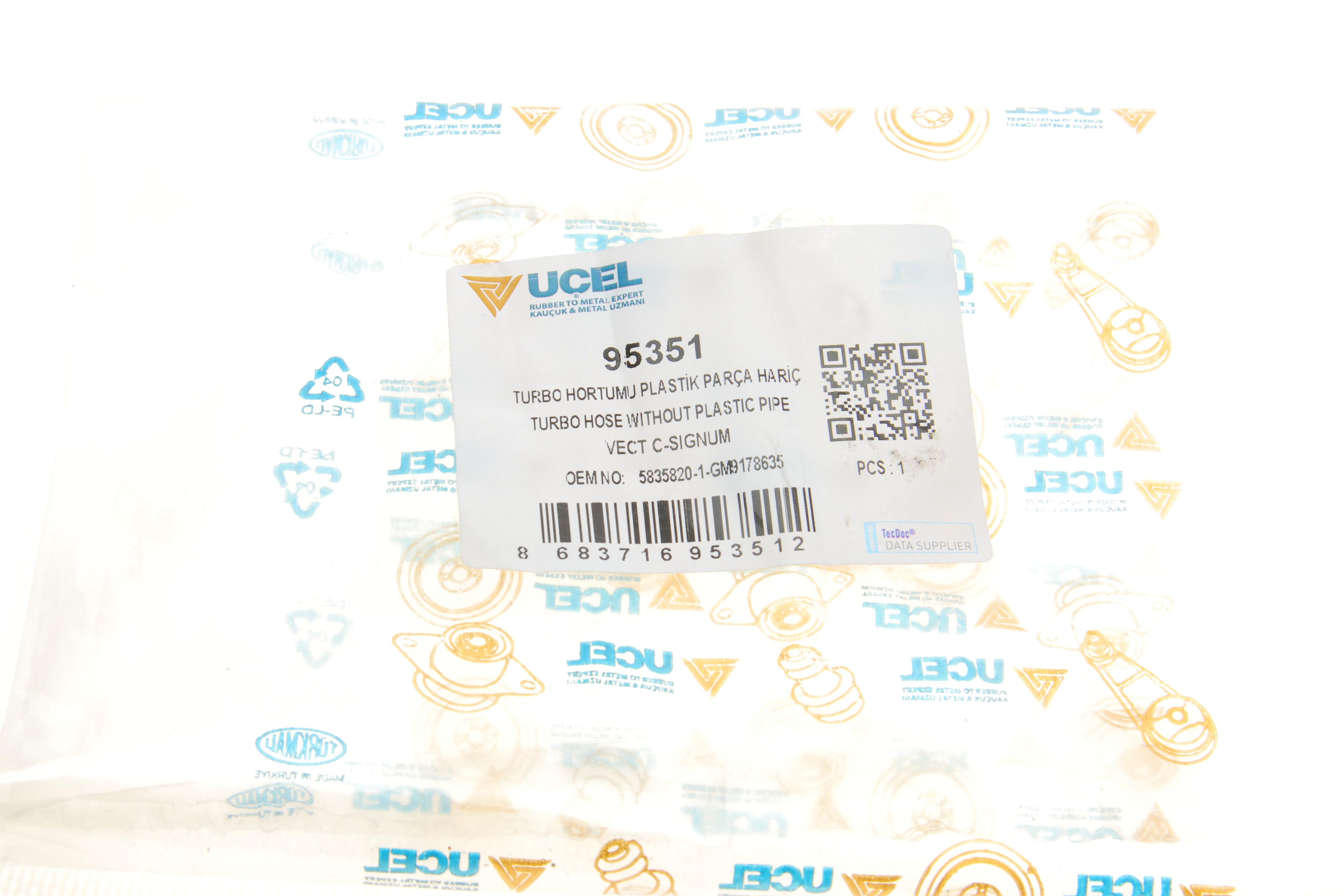 Патрубок інтеркулера Opel Signum/Vectra C 2.0 DTI 16V/2.2 DTI 16V 02-06