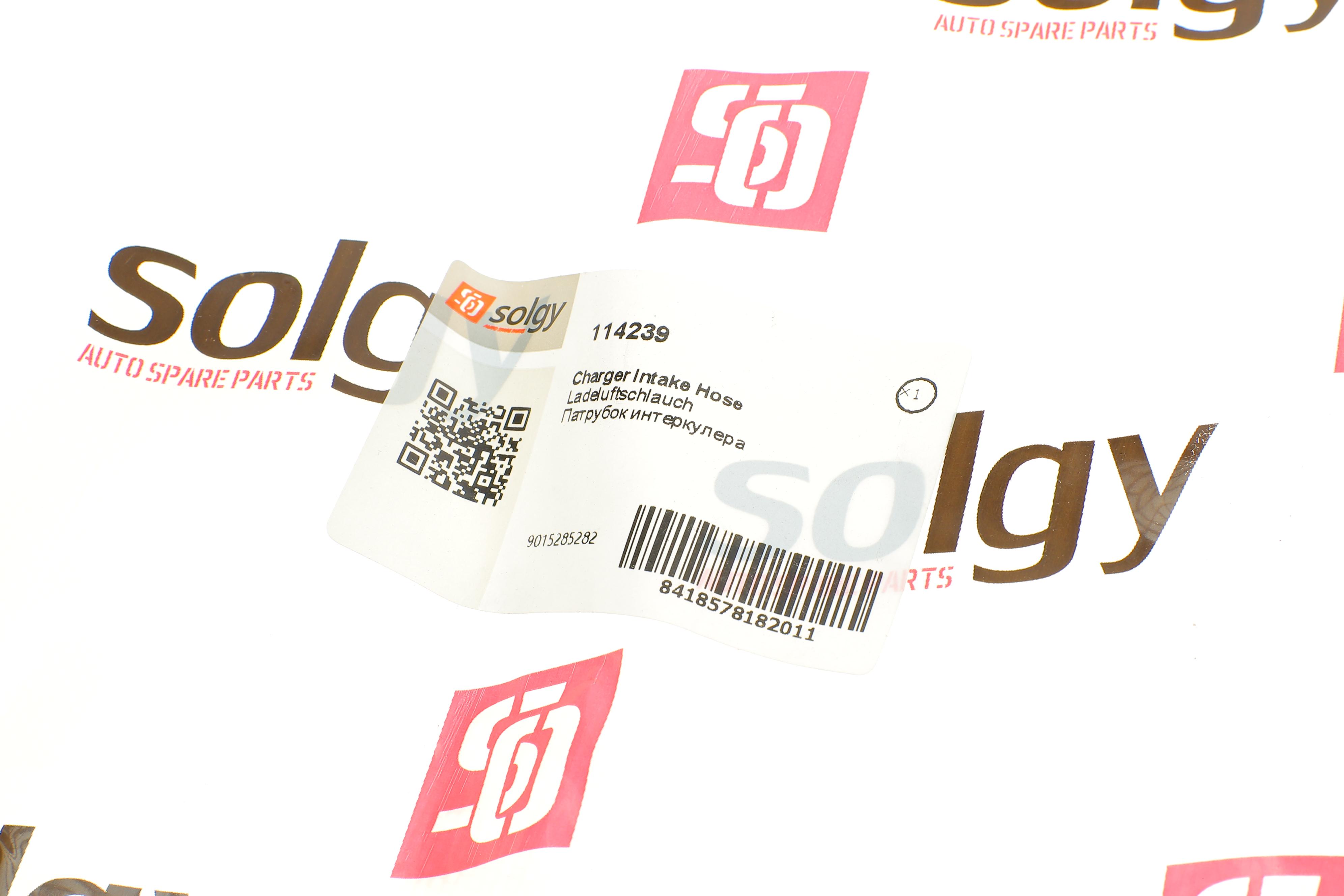 Патрубок інтеркулера (нижній) MB Sprinter 2.2-2.7TDI 00-06